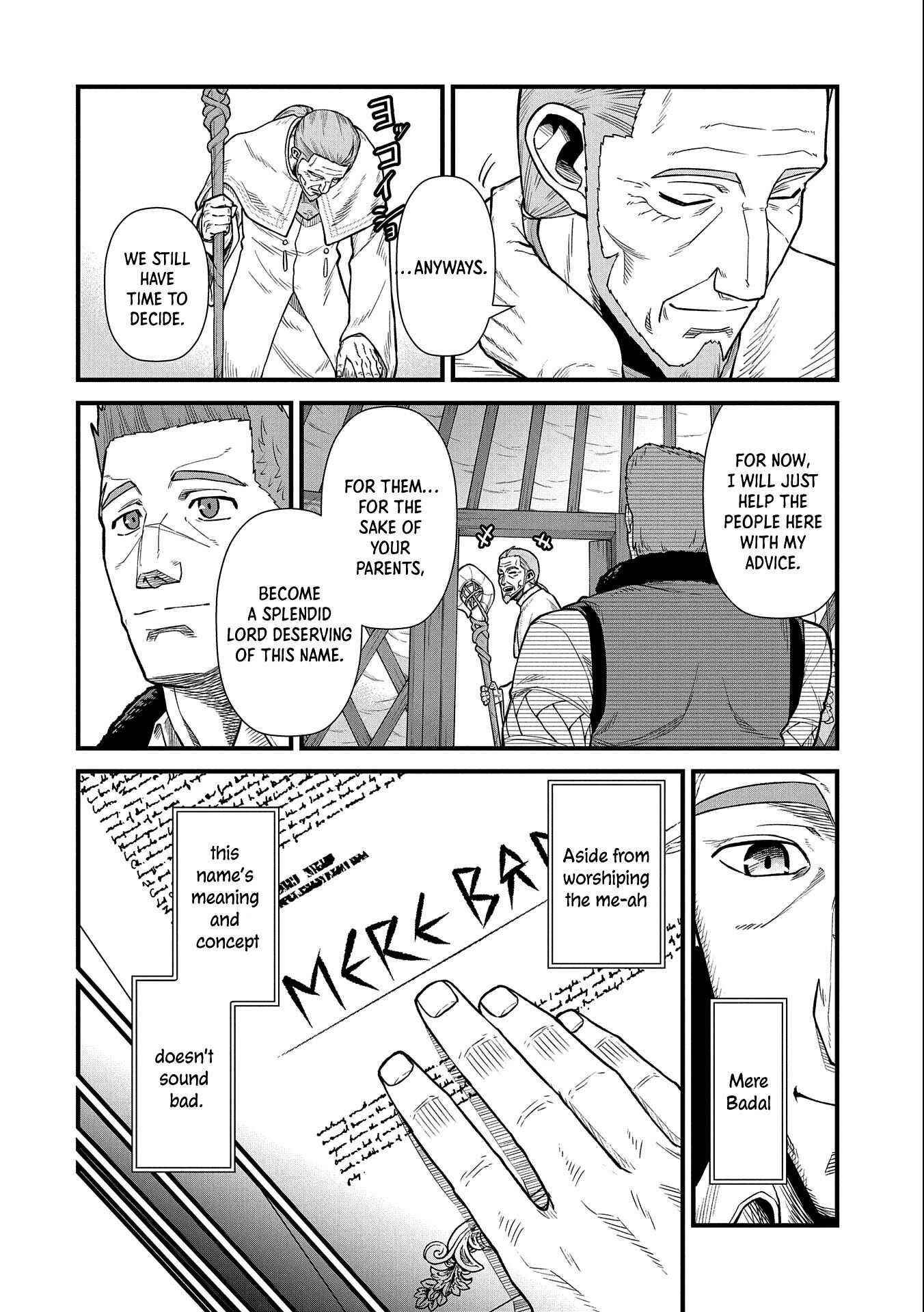 The Population of the Frontier Owner Starts With 0. “Dias the Blue” and a Blue-Horned Girl Chapter 33 - Page 10