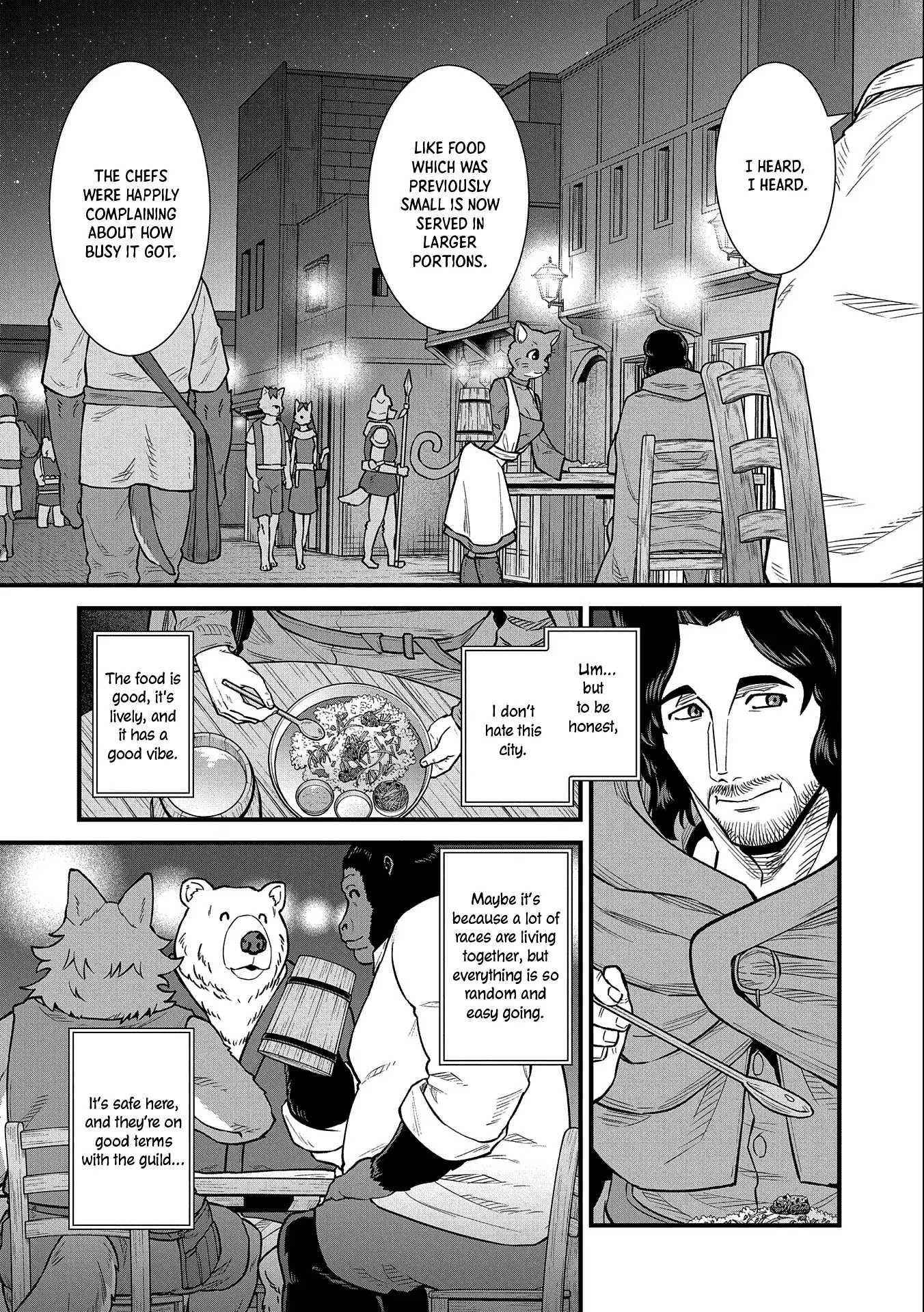 The Population of the Frontier Owner Starts With 0. “Dias the Blue” and a Blue-Horned Girl Chapter 35 - Page 23