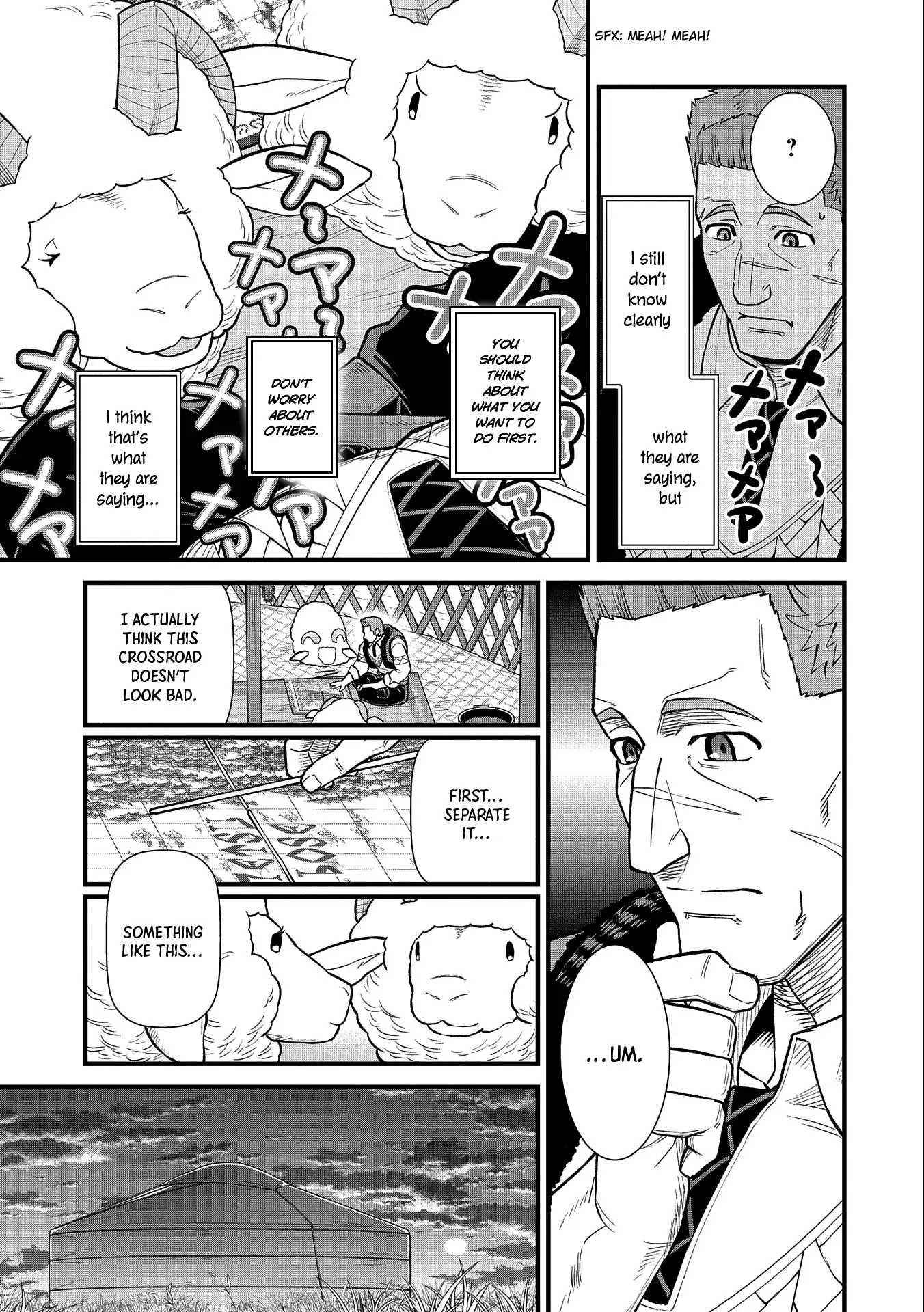 The Population of the Frontier Owner Starts With 0. “Dias the Blue” and a Blue-Horned Girl Chapter 35 - Page 5