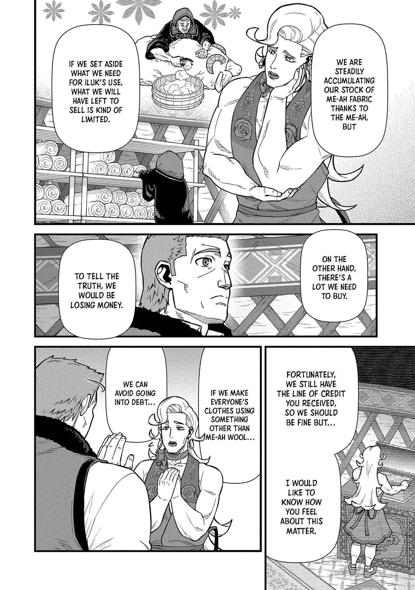The Population of the Frontier Owner Starts With 0. “Dias the Blue” and a Blue-Horned Girl Chapter 36 - Page 19