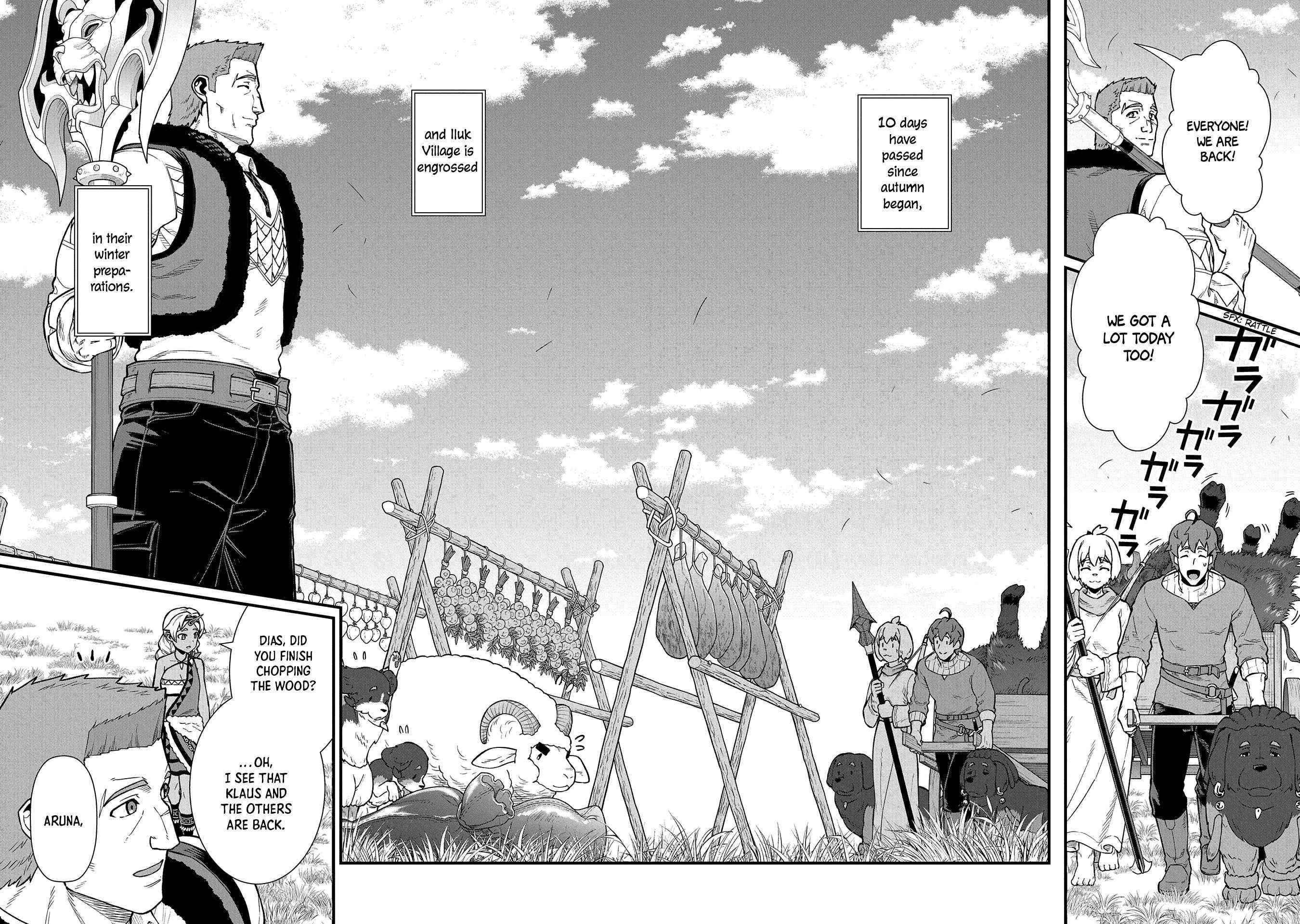 The Population of the Frontier Owner Starts With 0. “Dias the Blue” and a Blue-Horned Girl Chapter 36 - Page 2