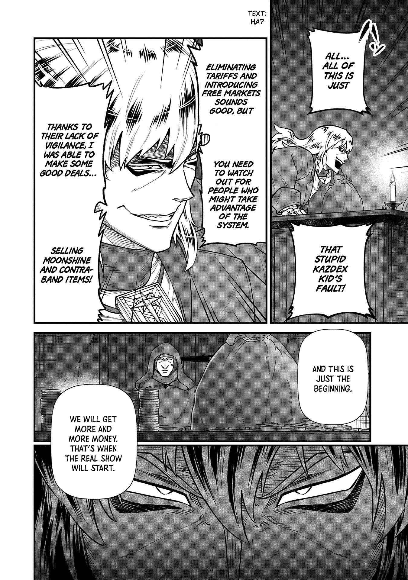 The Population of the Frontier Owner Starts With 0. “Dias the Blue” and a Blue-Horned Girl Chapter 36 - Page 25