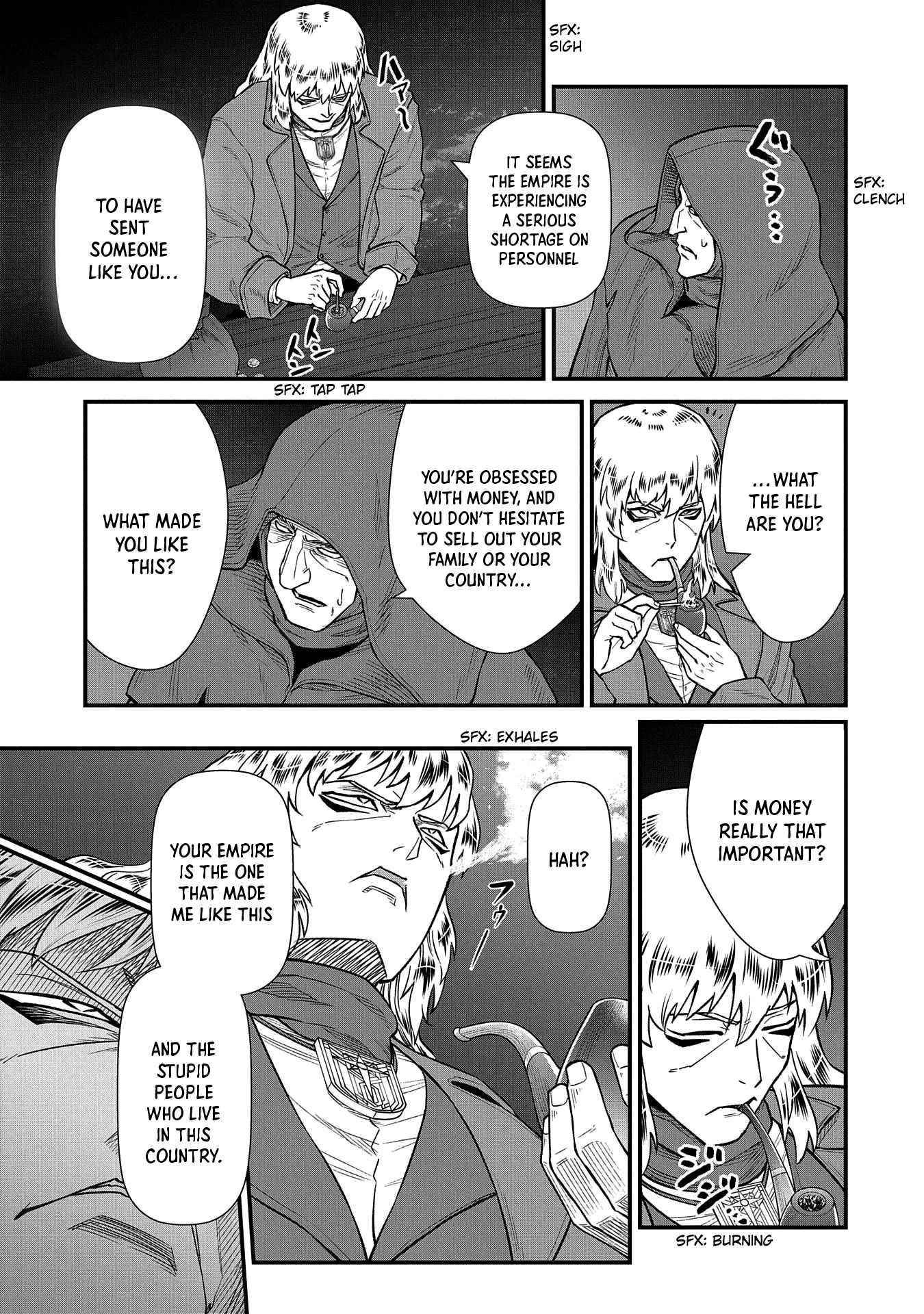 The Population of the Frontier Owner Starts With 0. “Dias the Blue” and a Blue-Horned Girl Chapter 36 - Page 28