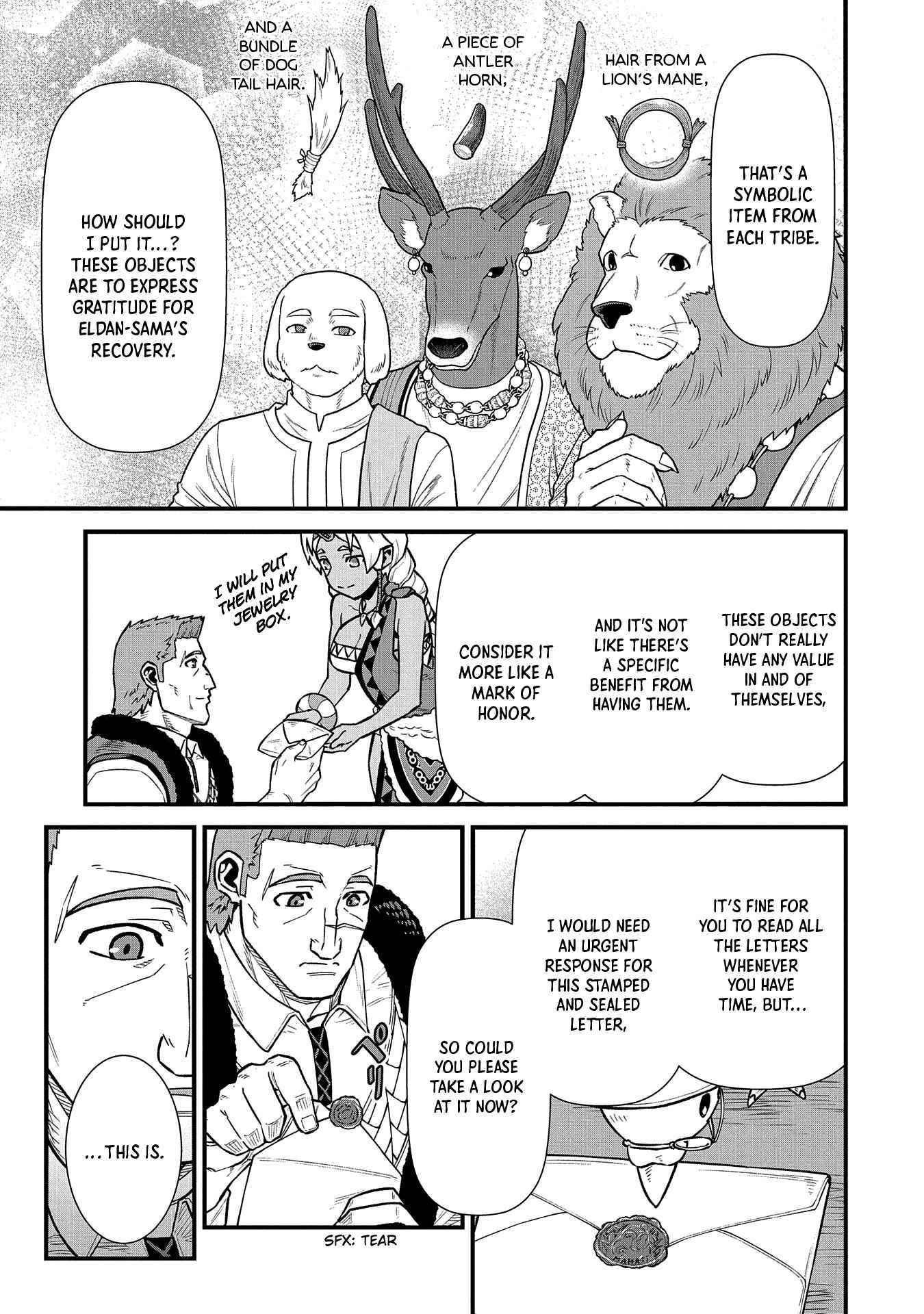 The Population of the Frontier Owner Starts With 0. “Dias the Blue” and a Blue-Horned Girl Chapter 36 - Page 8