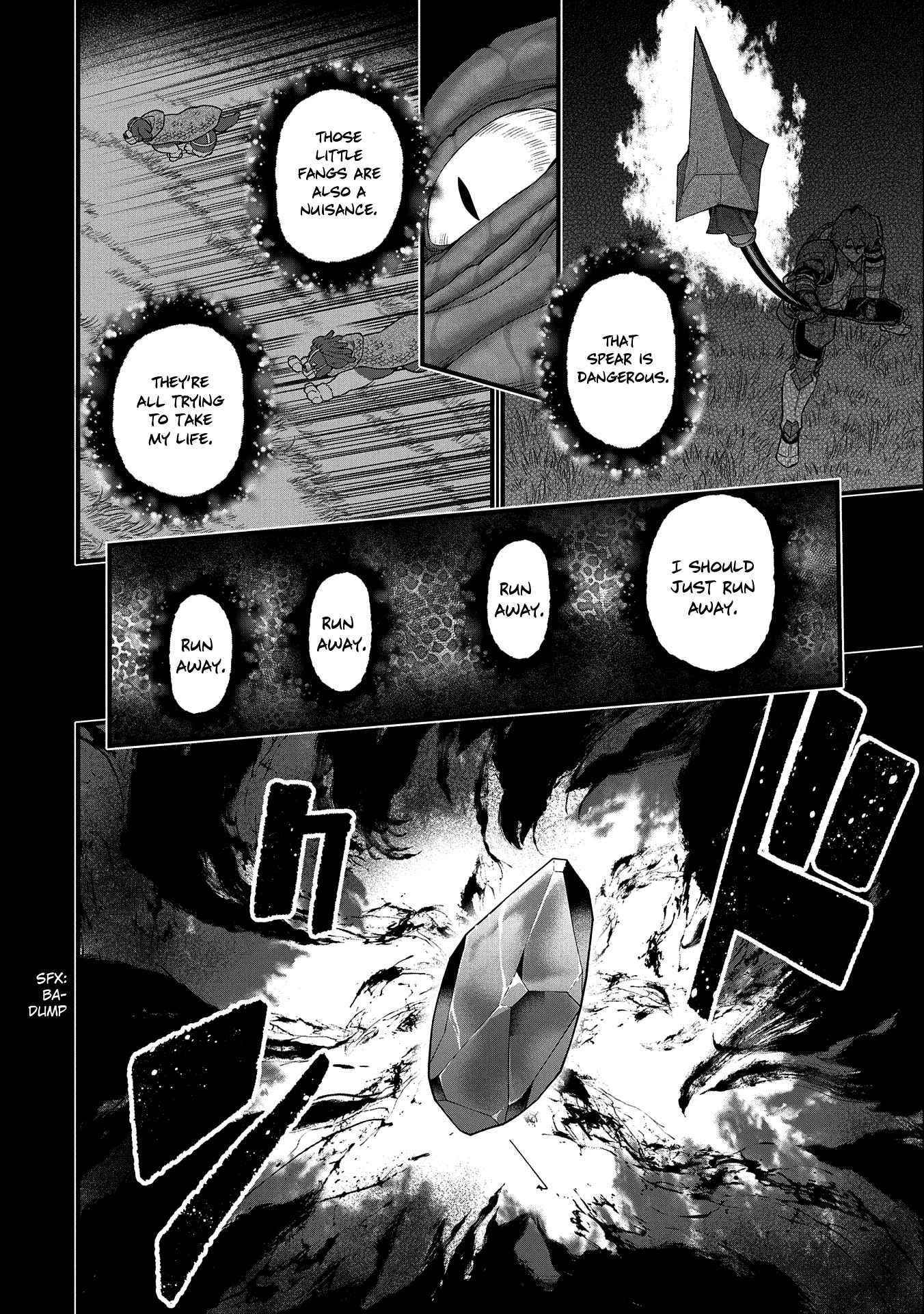 The Population of the Frontier Owner Starts With 0. “Dias the Blue” and a Blue-Horned Girl Chapter 37 - Page 26