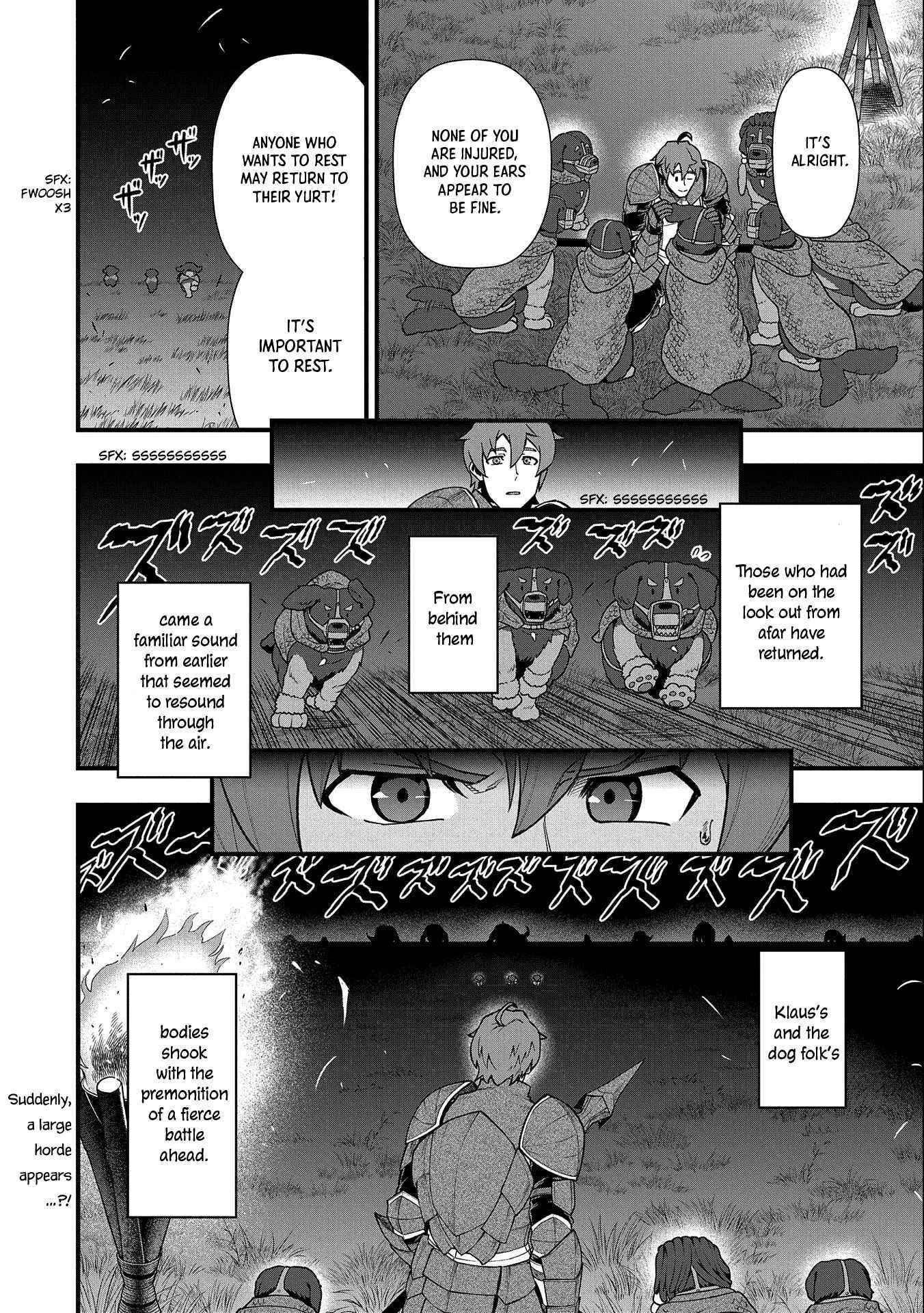 The Population of the Frontier Owner Starts With 0. “Dias the Blue” and a Blue-Horned Girl Chapter 37 - Page 32