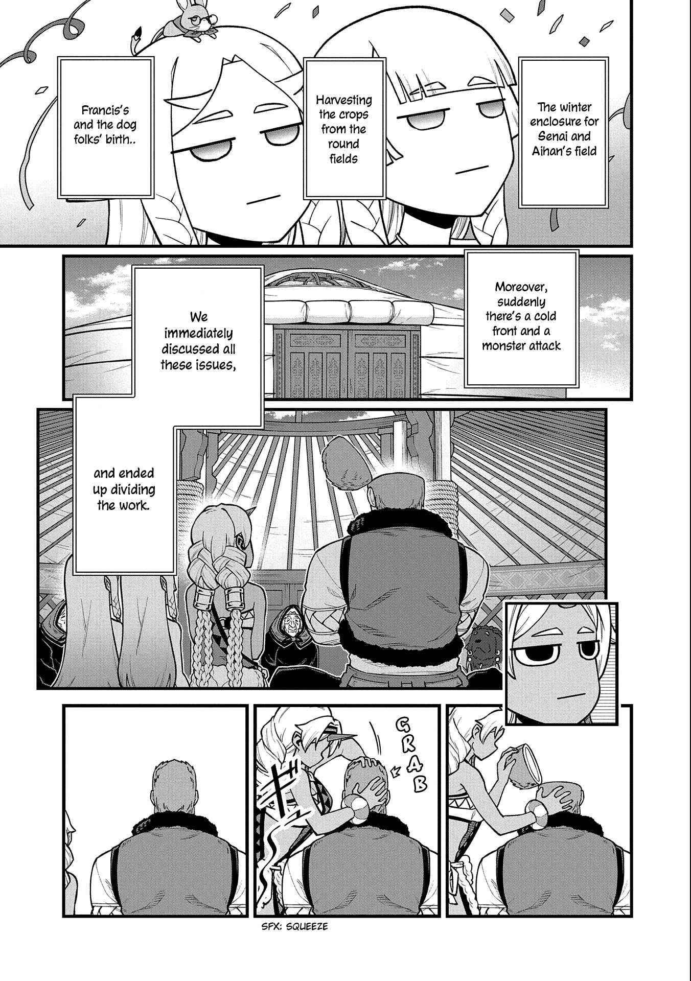The Population of the Frontier Owner Starts With 0. “Dias the Blue” and a Blue-Horned Girl Chapter 37 - Page 5