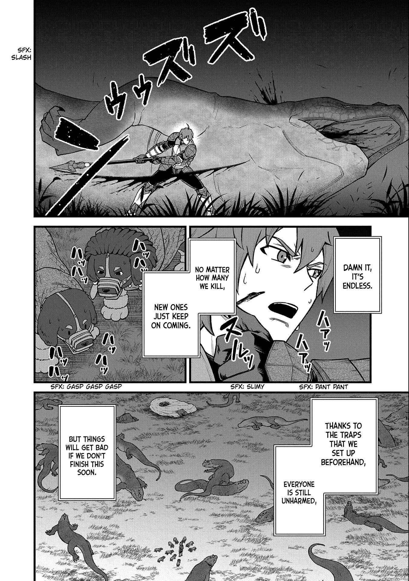 The Population of the Frontier Owner Starts With 0. “Dias the Blue” and a Blue-Horned Girl Chapter 38 - Page 12