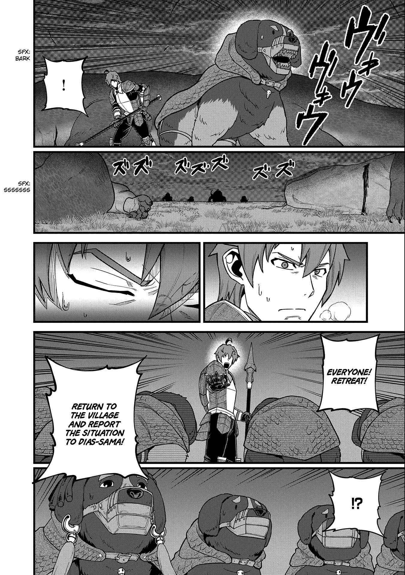 The Population of the Frontier Owner Starts With 0. “Dias the Blue” and a Blue-Horned Girl Chapter 38 - Page 16