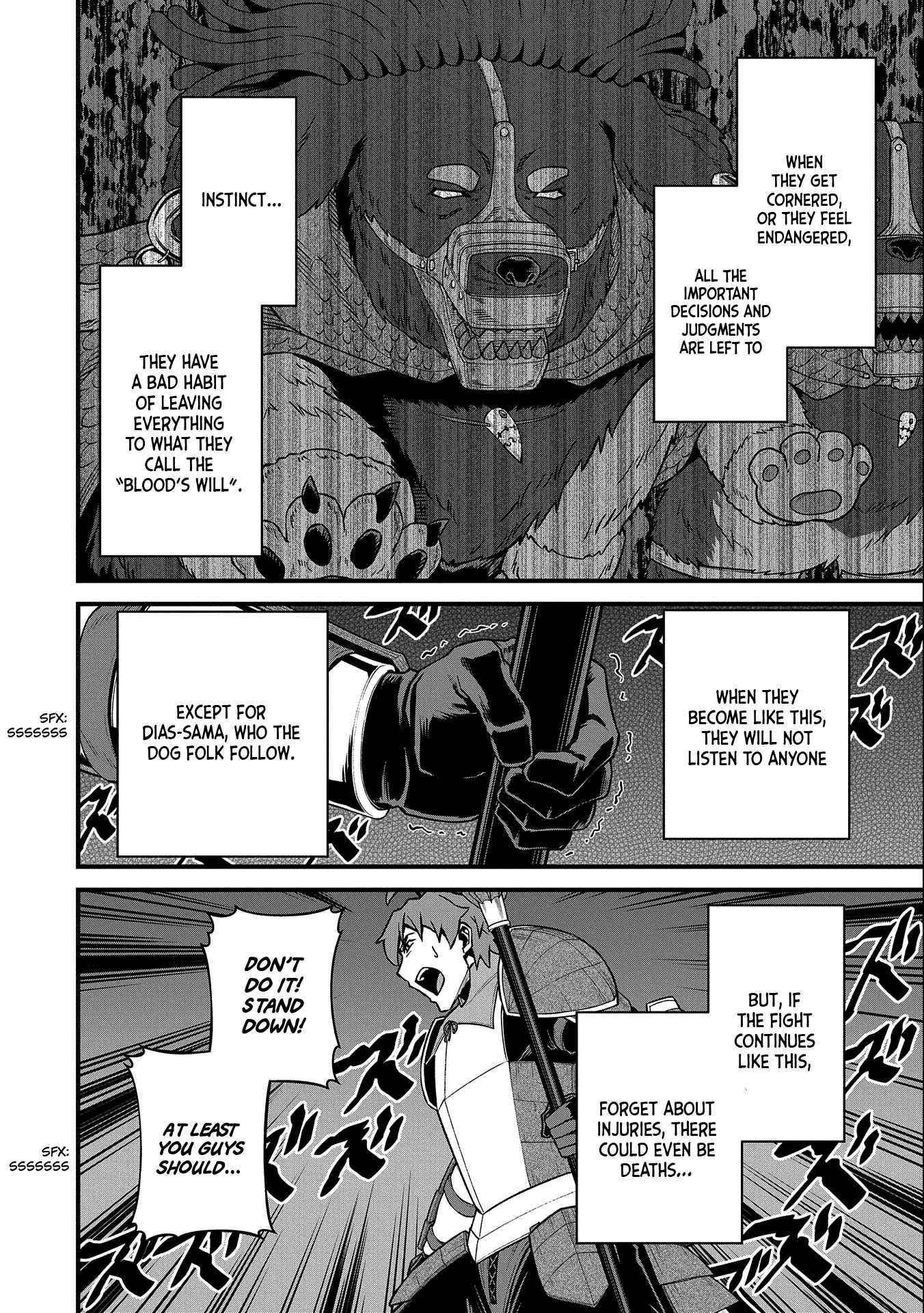 The Population of the Frontier Owner Starts With 0. “Dias the Blue” and a Blue-Horned Girl Chapter 38 - Page 20