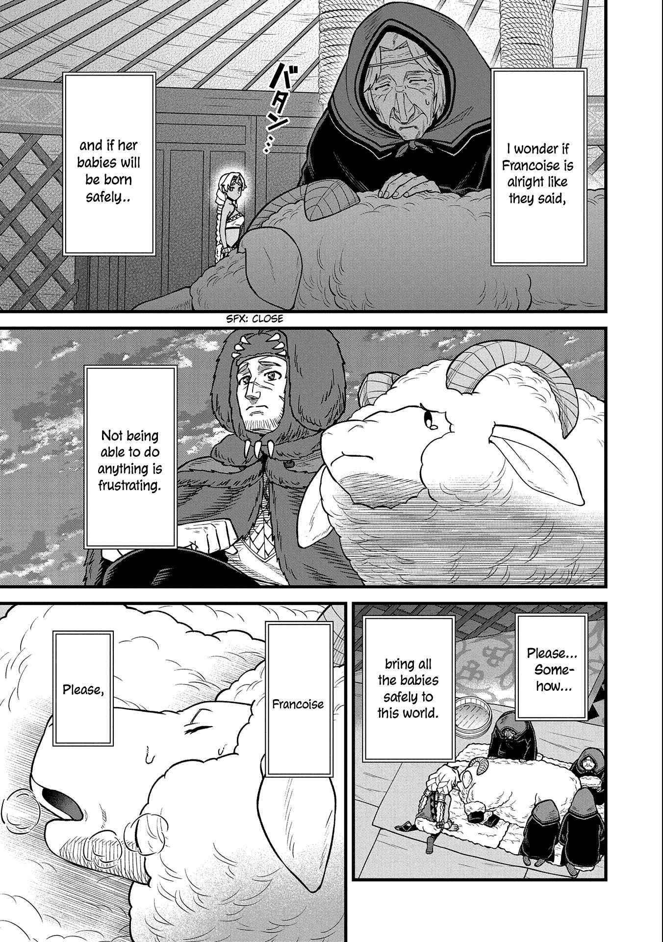 The Population of the Frontier Owner Starts With 0. “Dias the Blue” and a Blue-Horned Girl Chapter 38 - Page 9
