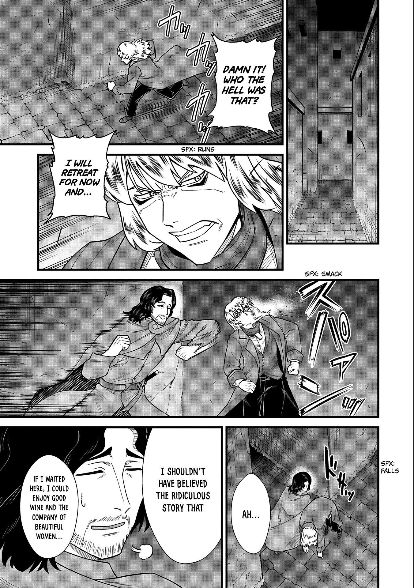 The Population of the Frontier Owner Starts With 0. “Dias the Blue” and a Blue-Horned Girl Chapter 39 - Page 29