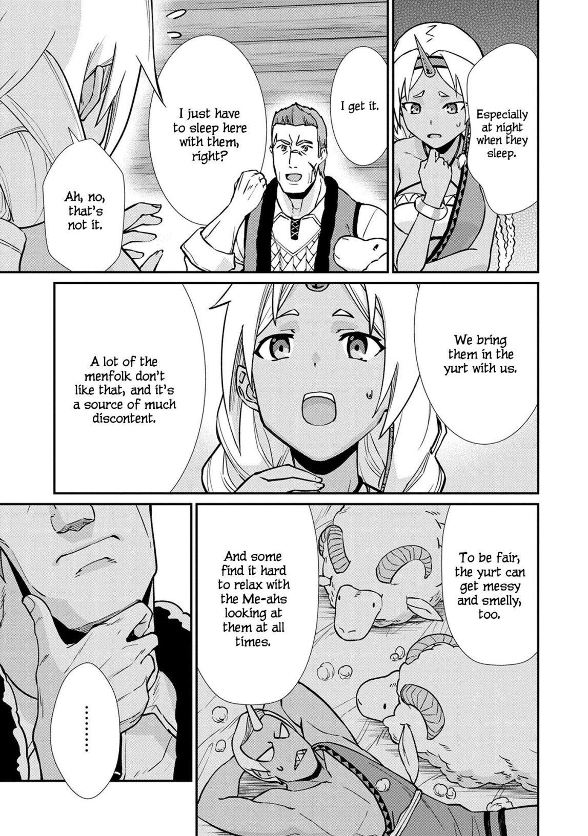 The Population of the Frontier Owner Starts With 0. “Dias the Blue” and a Blue-Horned Girl Chapter 4 - Page 18