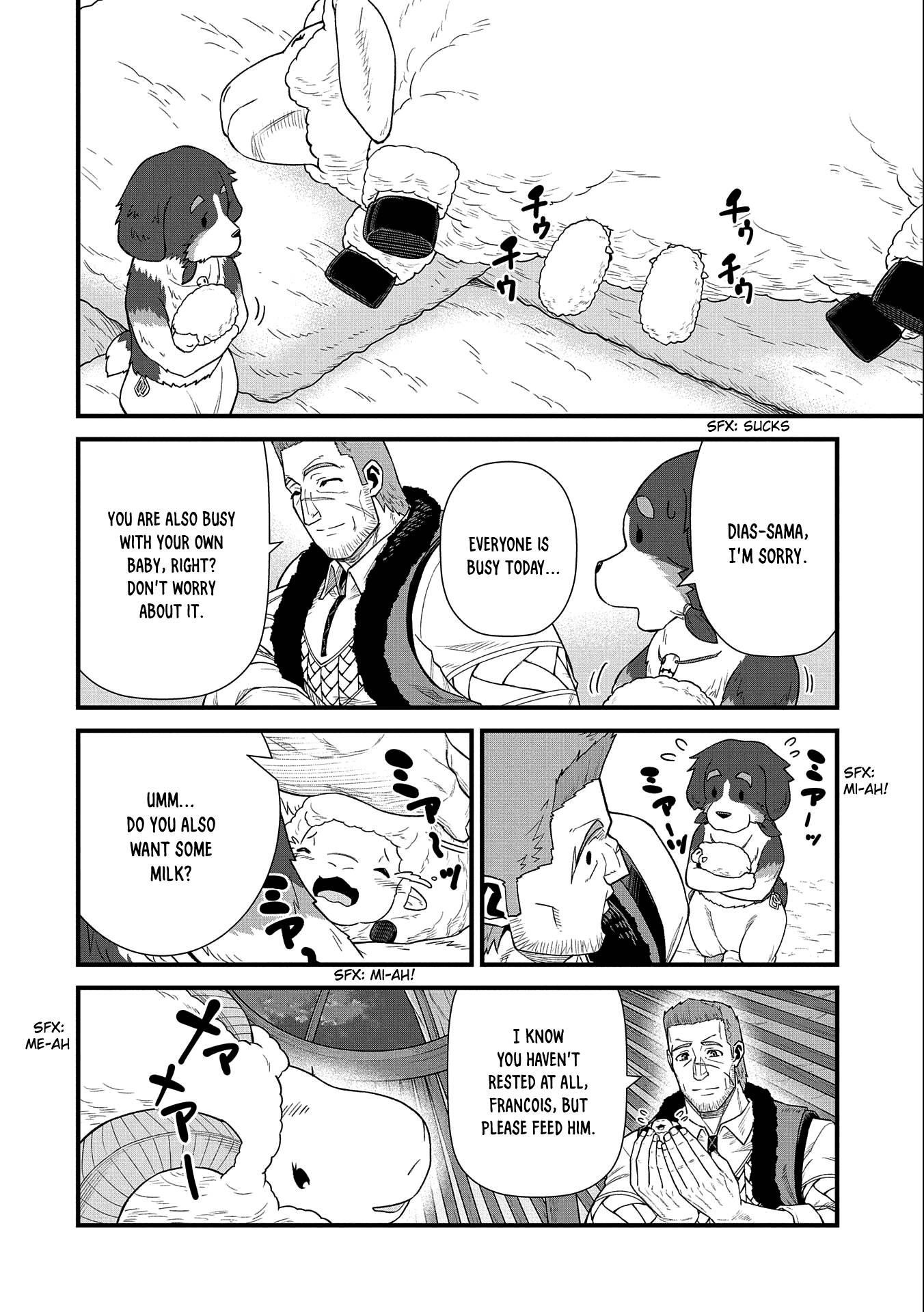 The Population of the Frontier Owner Starts With 0. “Dias the Blue” and a Blue-Horned Girl Chapter 40 - Page 18
