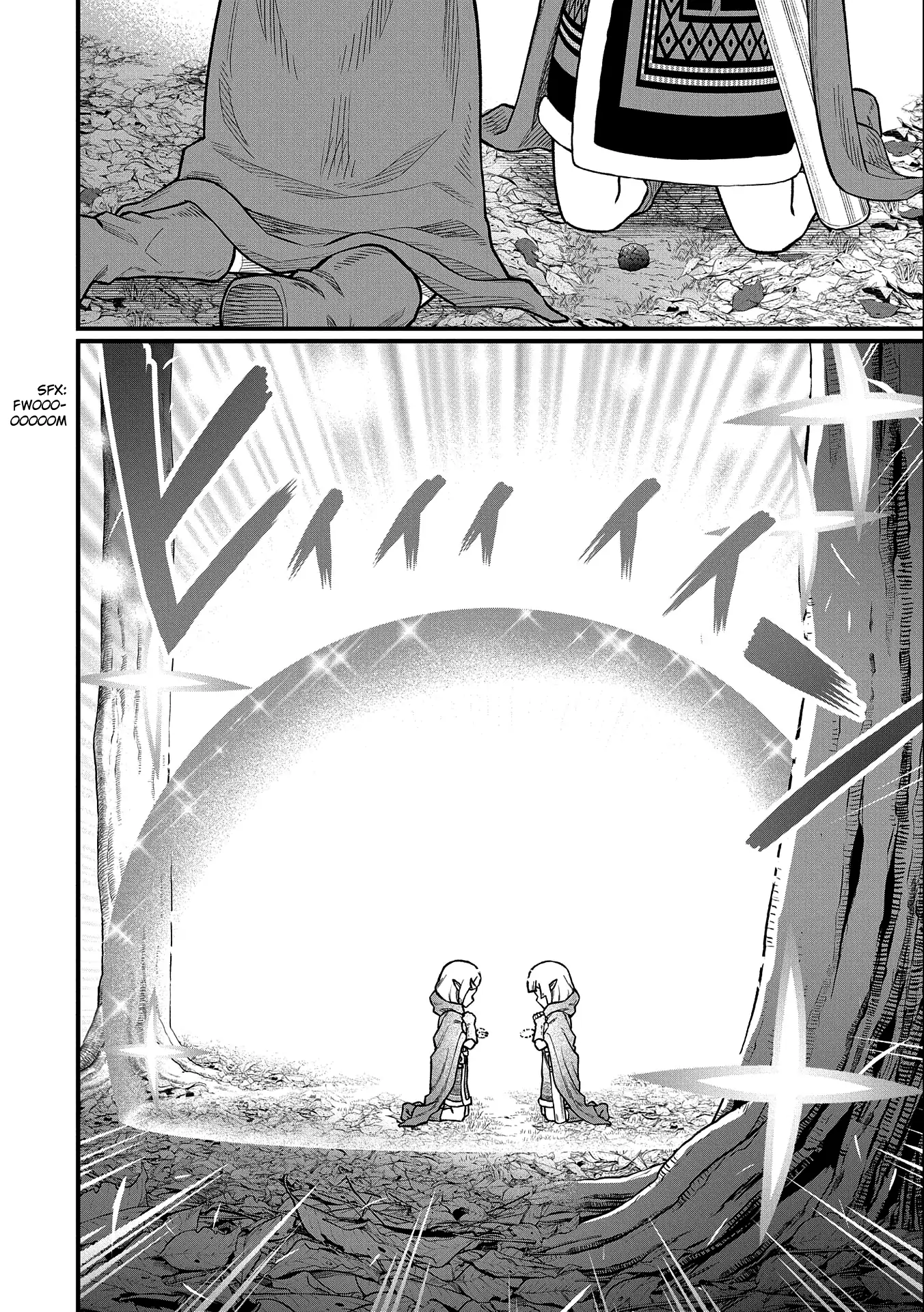 The Population of the Frontier Owner Starts With 0. “Dias the Blue” and a Blue-Horned Girl Chapter 41 - Page 22