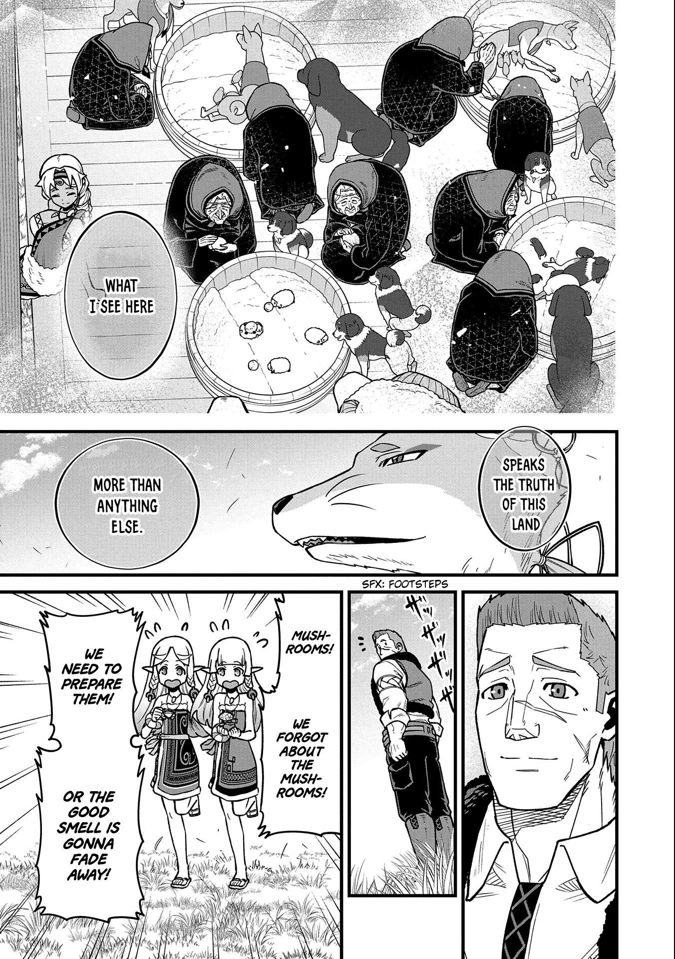The Population of the Frontier Owner Starts With 0. “Dias the Blue” and a Blue-Horned Girl Chapter 42 - Page 19