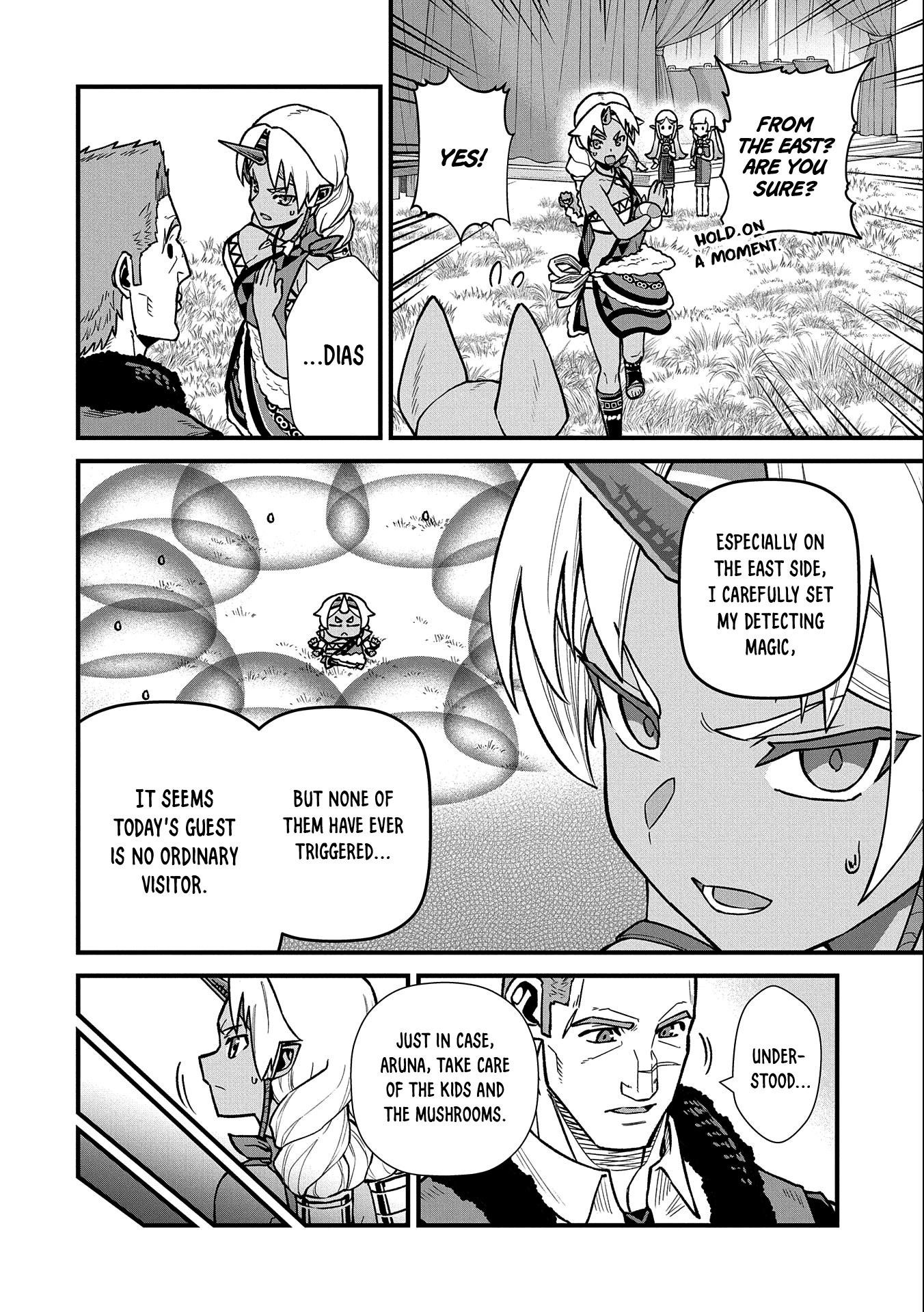 The Population of the Frontier Owner Starts With 0. “Dias the Blue” and a Blue-Horned Girl Chapter 42 - Page 24