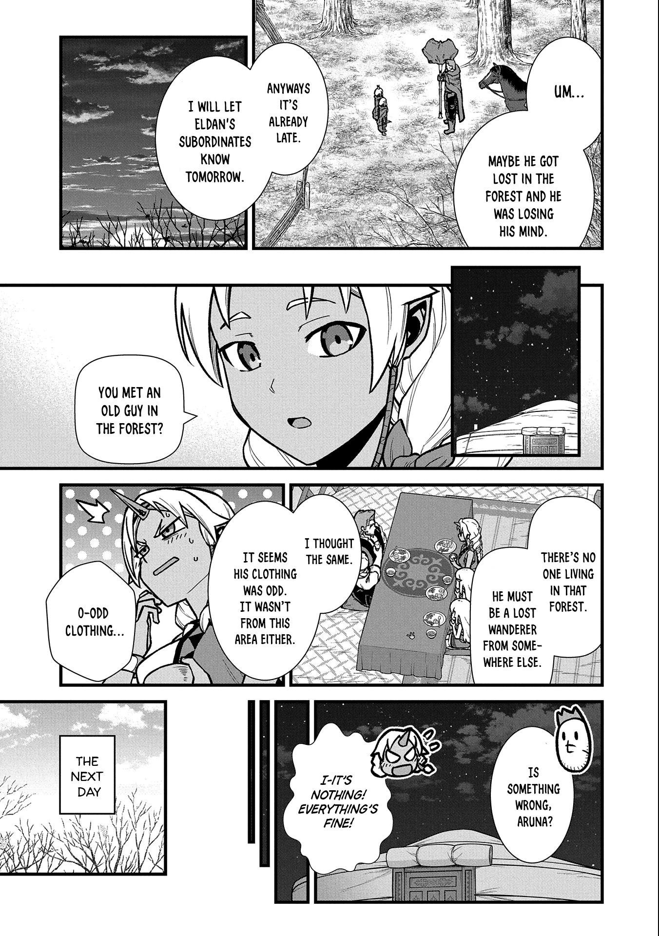 The Population of the Frontier Owner Starts With 0. “Dias the Blue” and a Blue-Horned Girl Chapter 42 - Page 3