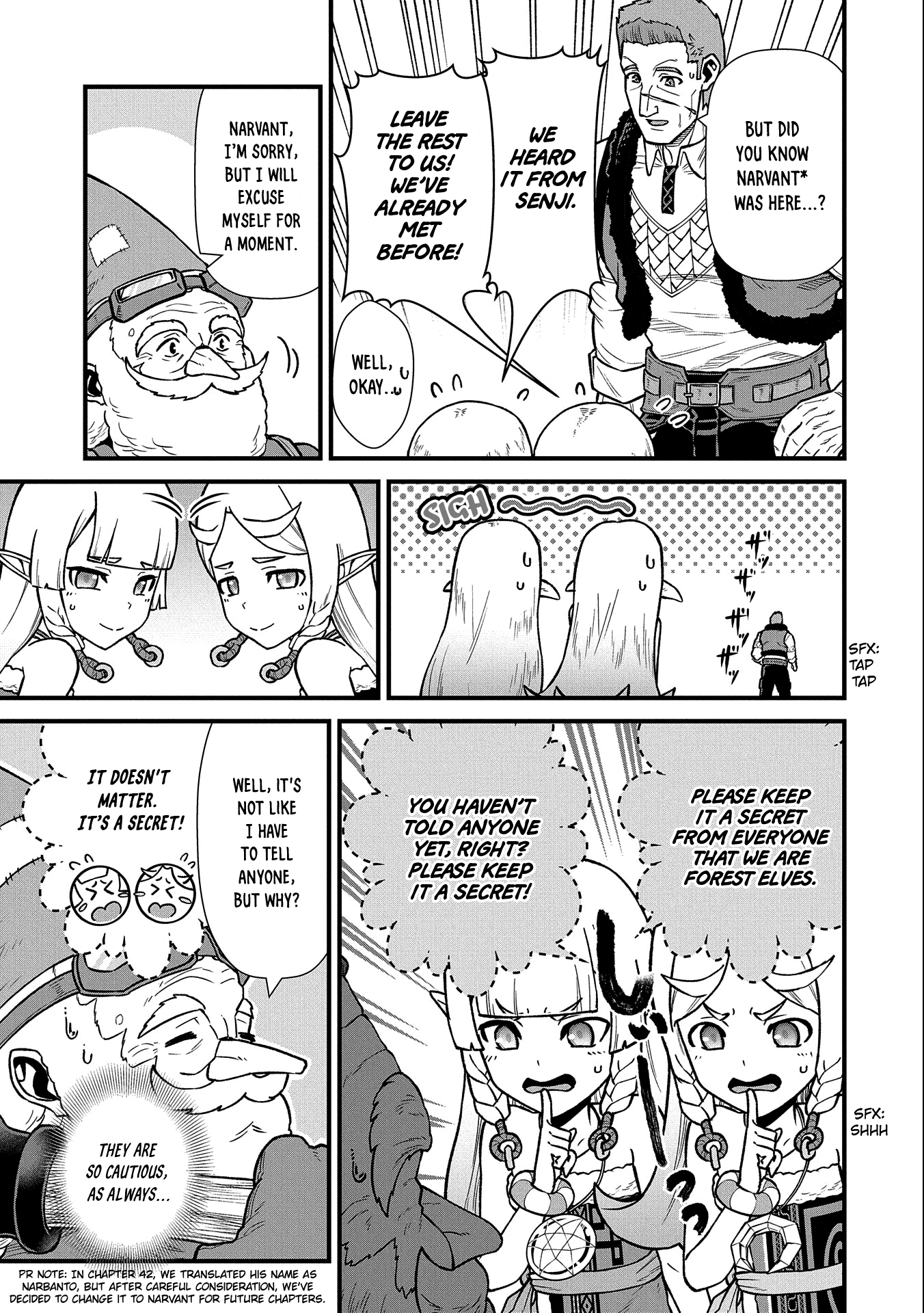 The Population of the Frontier Owner Starts With 0. “Dias the Blue” and a Blue-Horned Girl Chapter 43 - Page 13