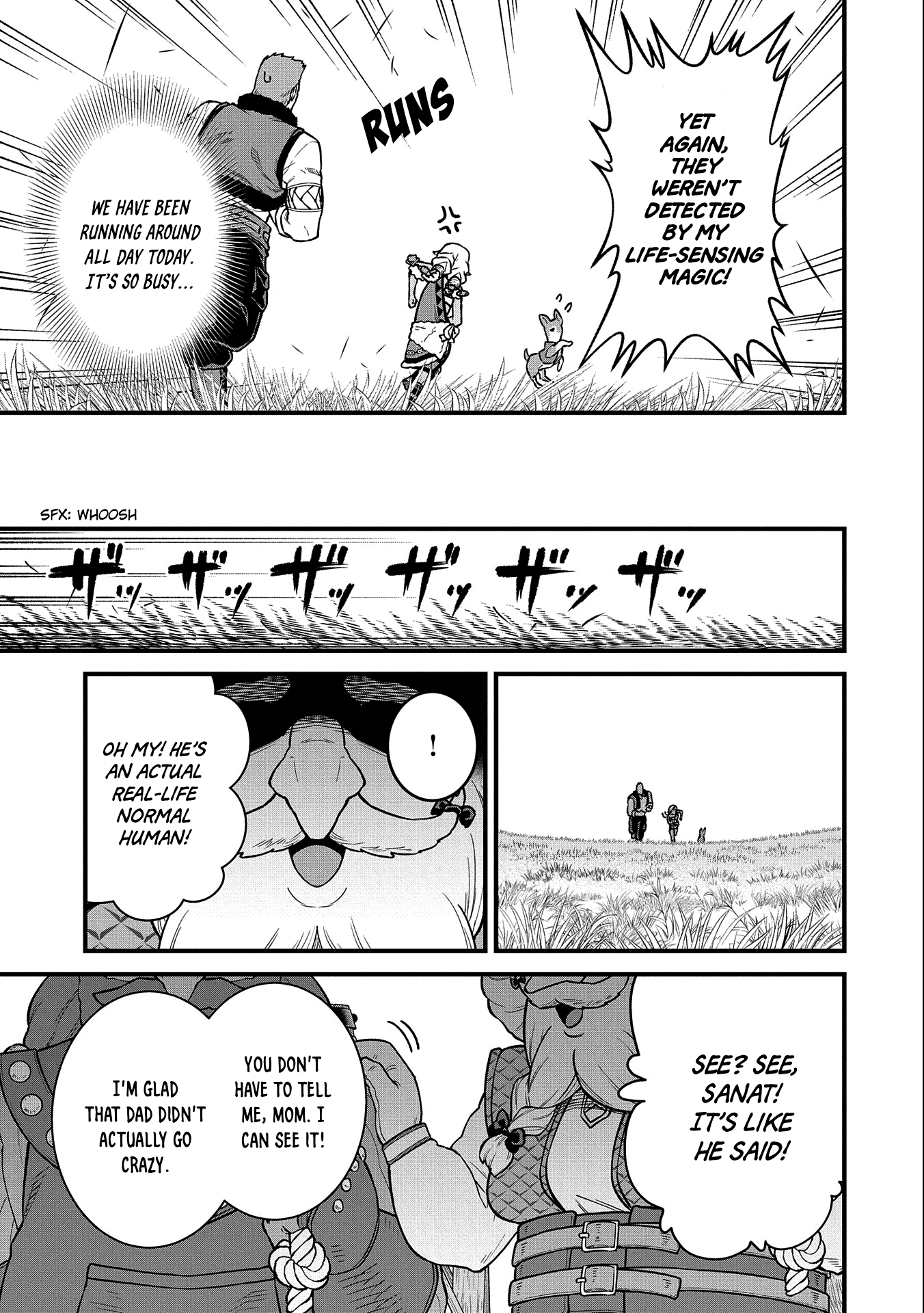 The Population of the Frontier Owner Starts With 0. “Dias the Blue” and a Blue-Horned Girl Chapter 43 - Page 19
