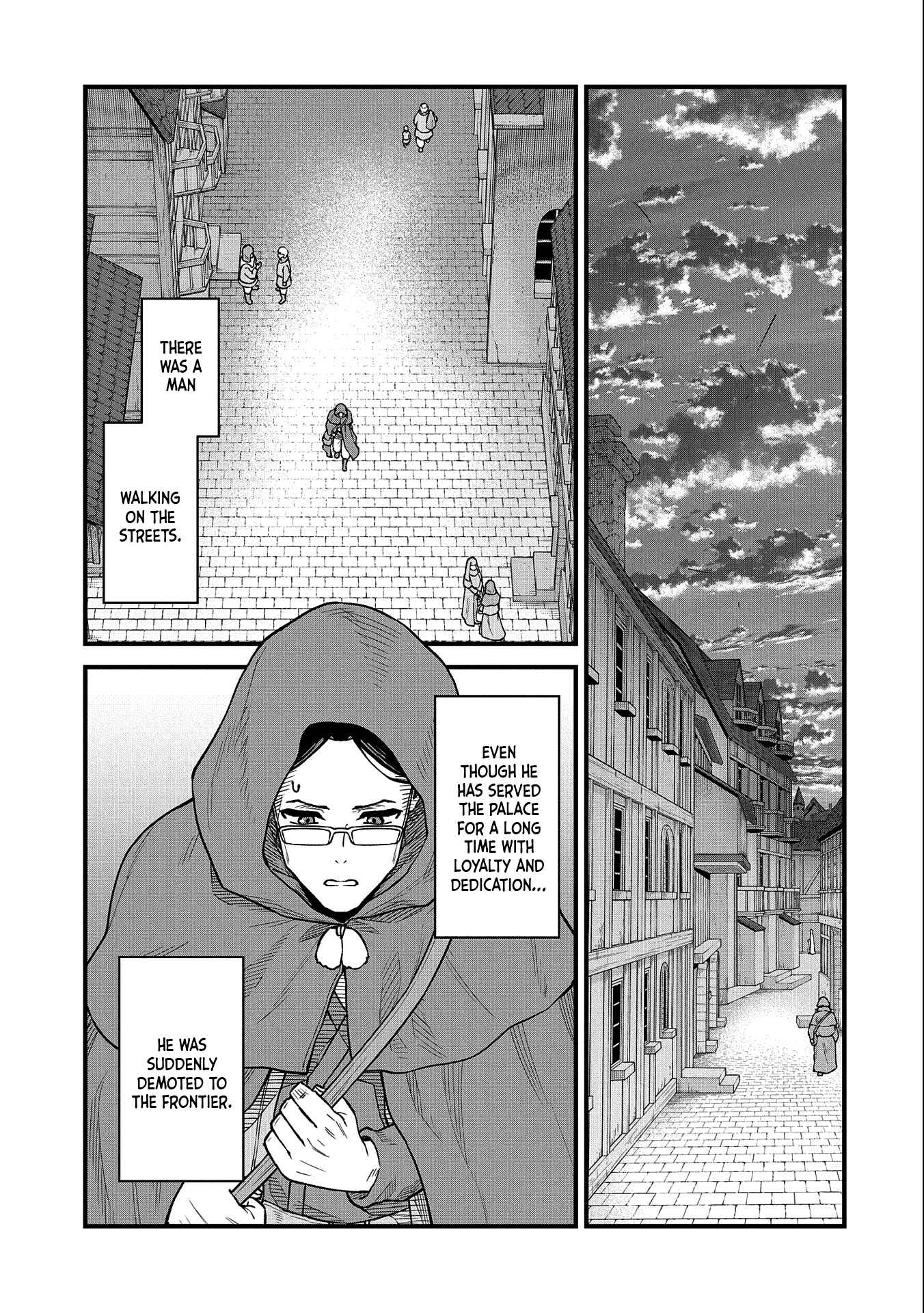 The Population of the Frontier Owner Starts With 0. “Dias the Blue” and a Blue-Horned Girl Chapter 44 - Page 12