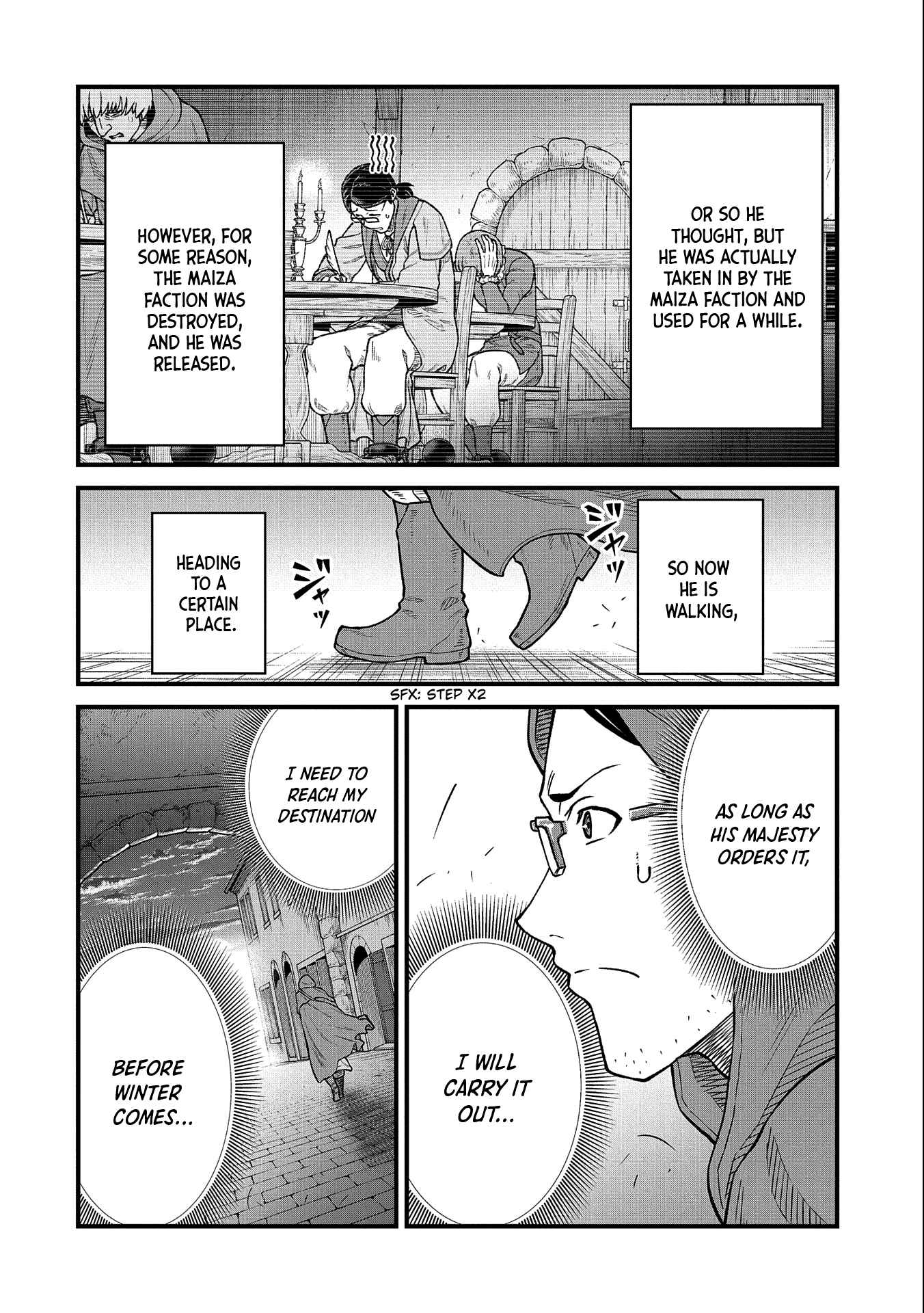 The Population of the Frontier Owner Starts With 0. “Dias the Blue” and a Blue-Horned Girl Chapter 44 - Page 13