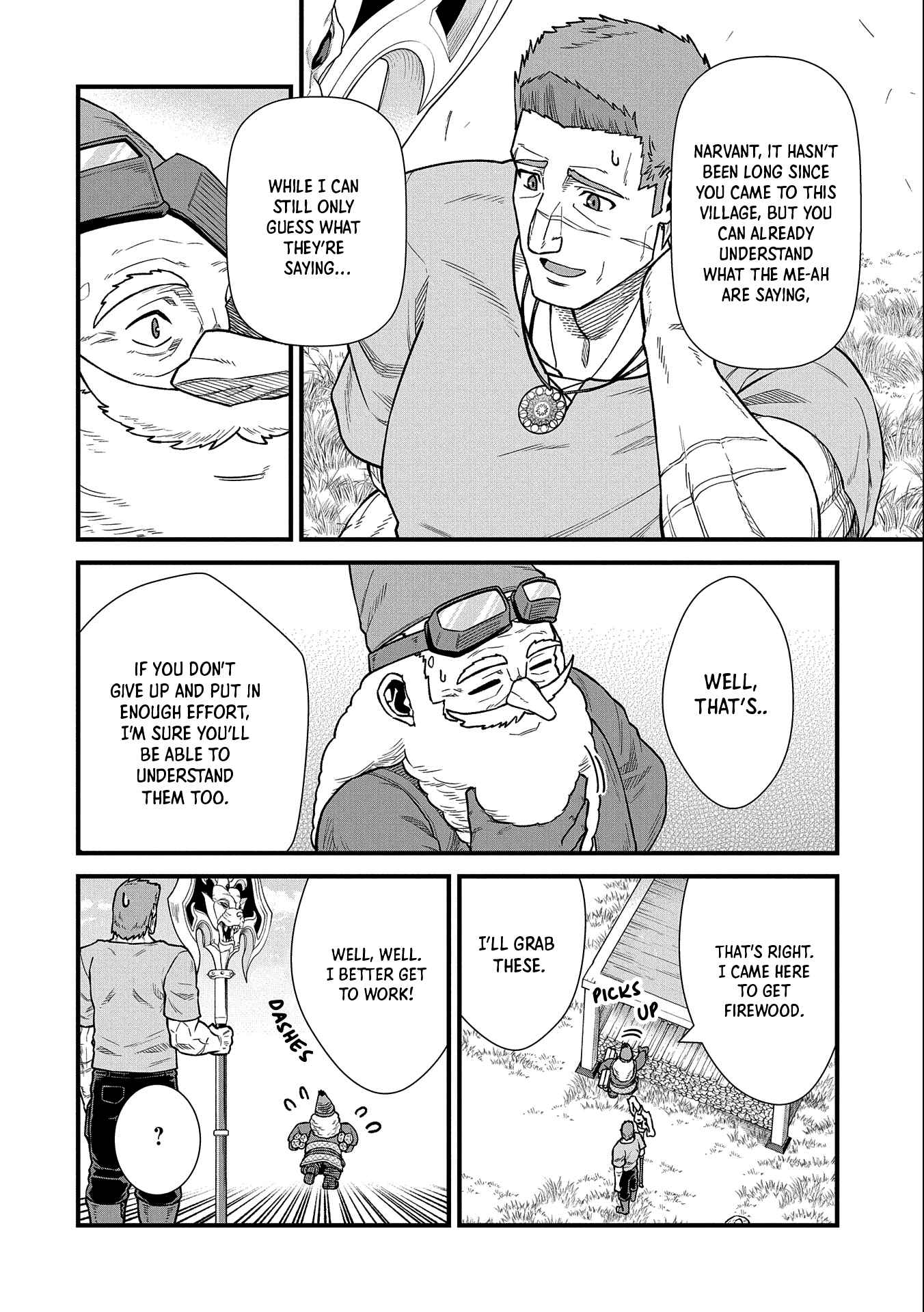 The Population of the Frontier Owner Starts With 0. “Dias the Blue” and a Blue-Horned Girl Chapter 44 - Page 23