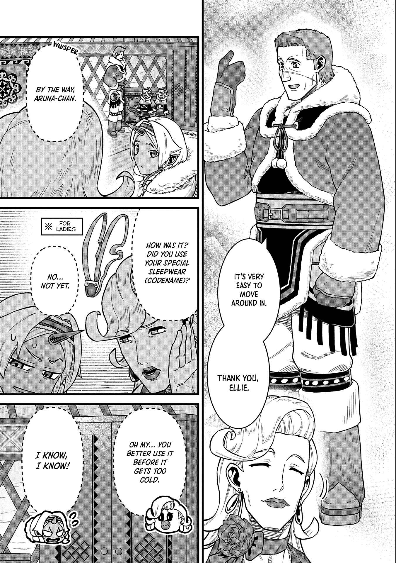 The Population of the Frontier Owner Starts With 0. “Dias the Blue” and a Blue-Horned Girl Chapter 44 - Page 26