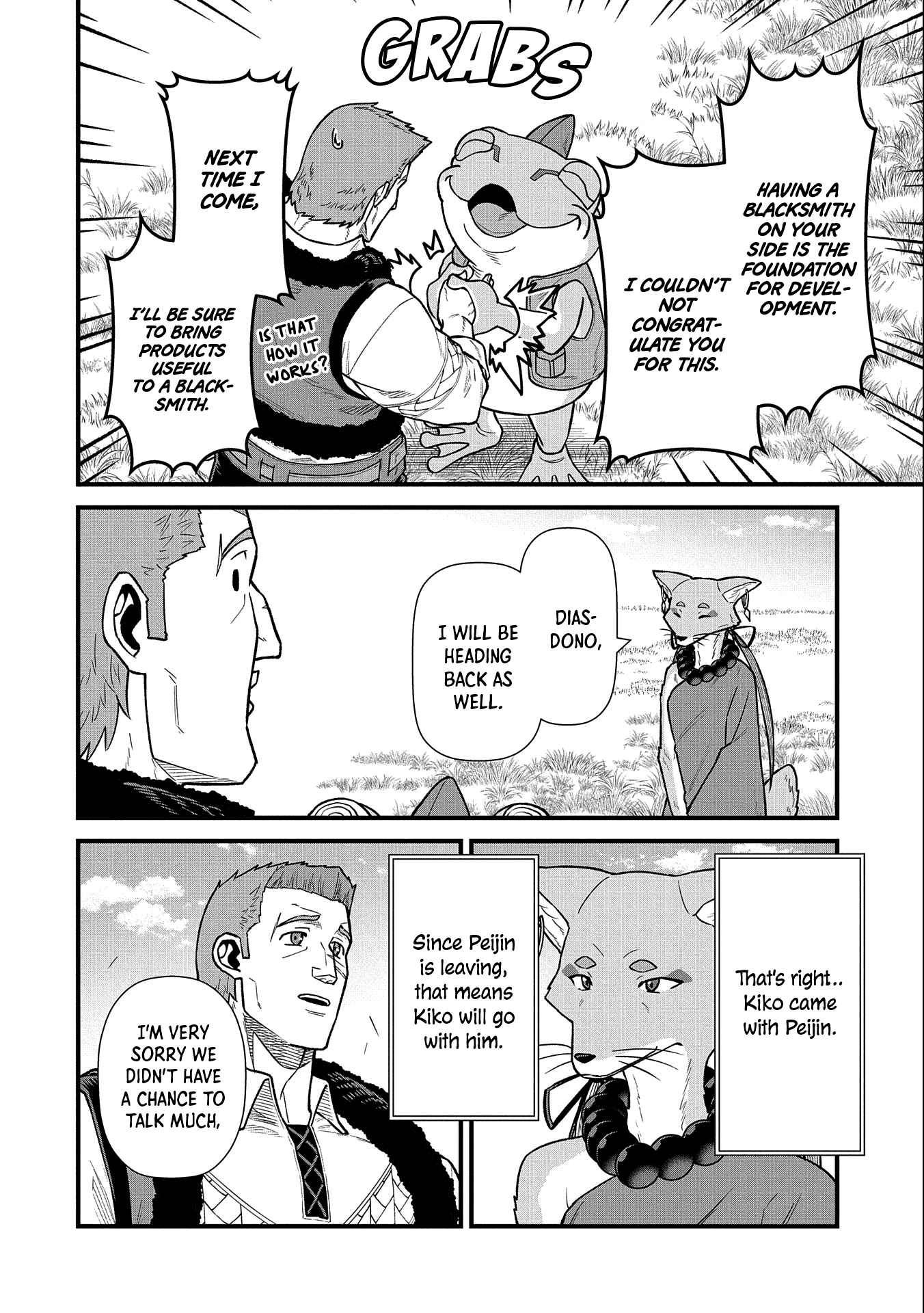 The Population of the Frontier Owner Starts With 0. “Dias the Blue” and a Blue-Horned Girl Chapter 44 - Page 4
