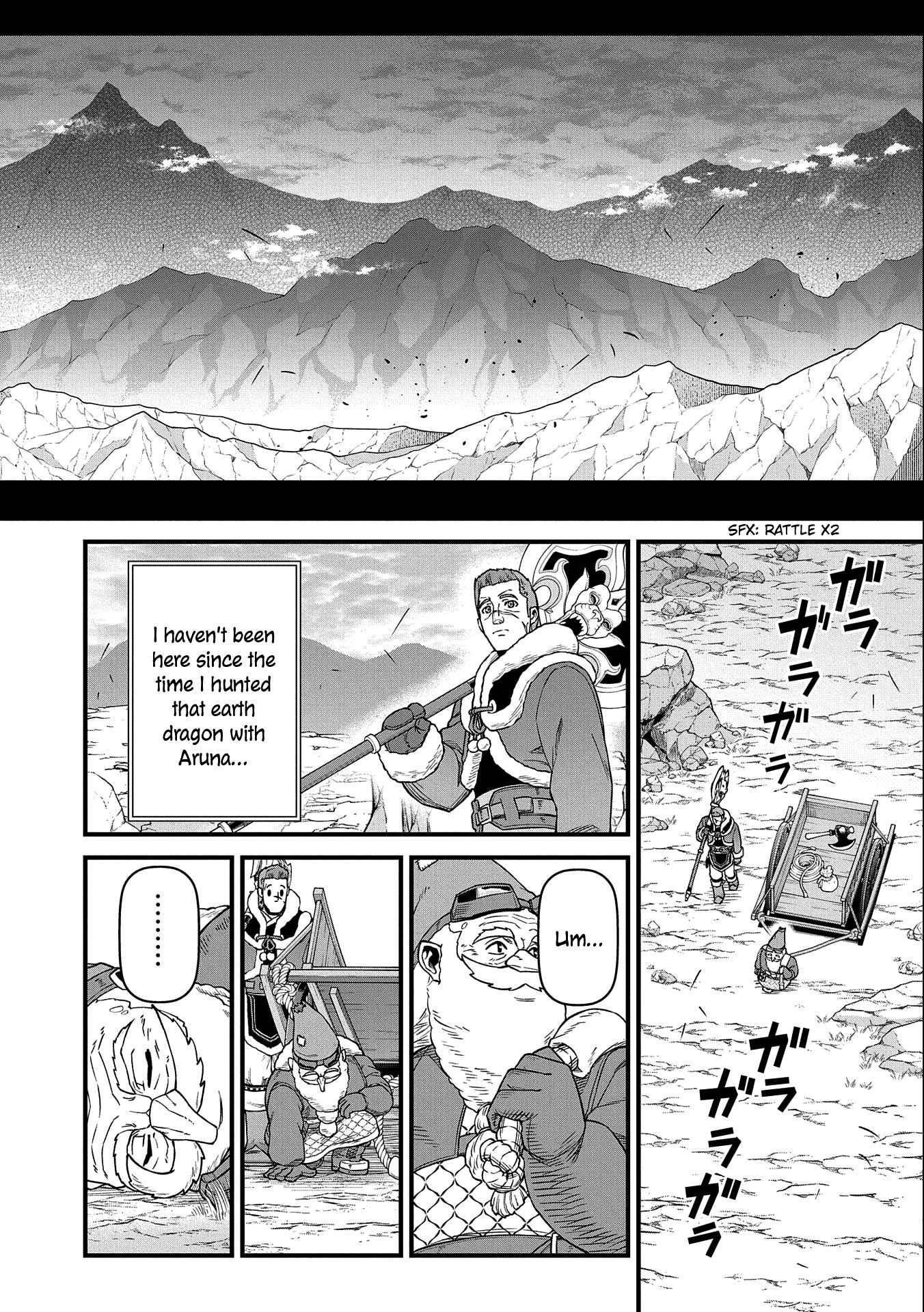 The Population of the Frontier Owner Starts With 0. “Dias the Blue” and a Blue-Horned Girl Chapter 45 - Page 11