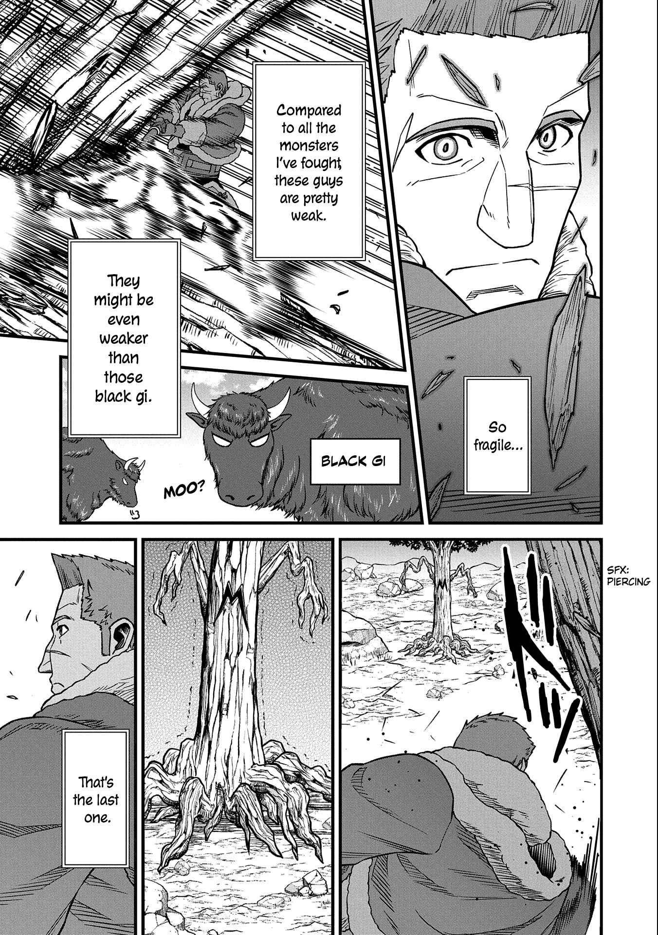 The Population of the Frontier Owner Starts With 0. “Dias the Blue” and a Blue-Horned Girl Chapter 45 - Page 22