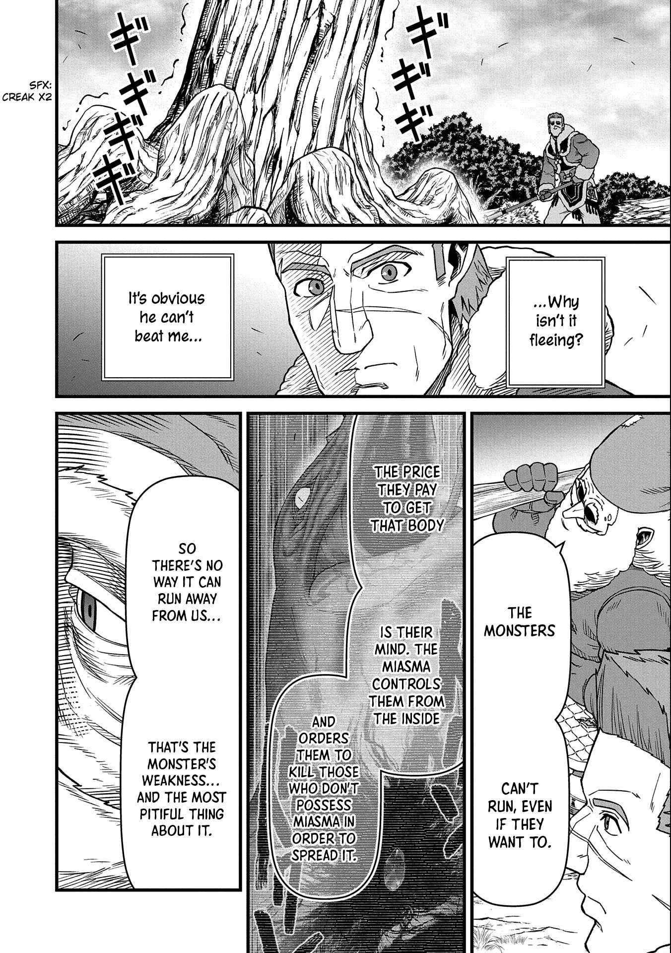 The Population of the Frontier Owner Starts With 0. “Dias the Blue” and a Blue-Horned Girl Chapter 45 - Page 23