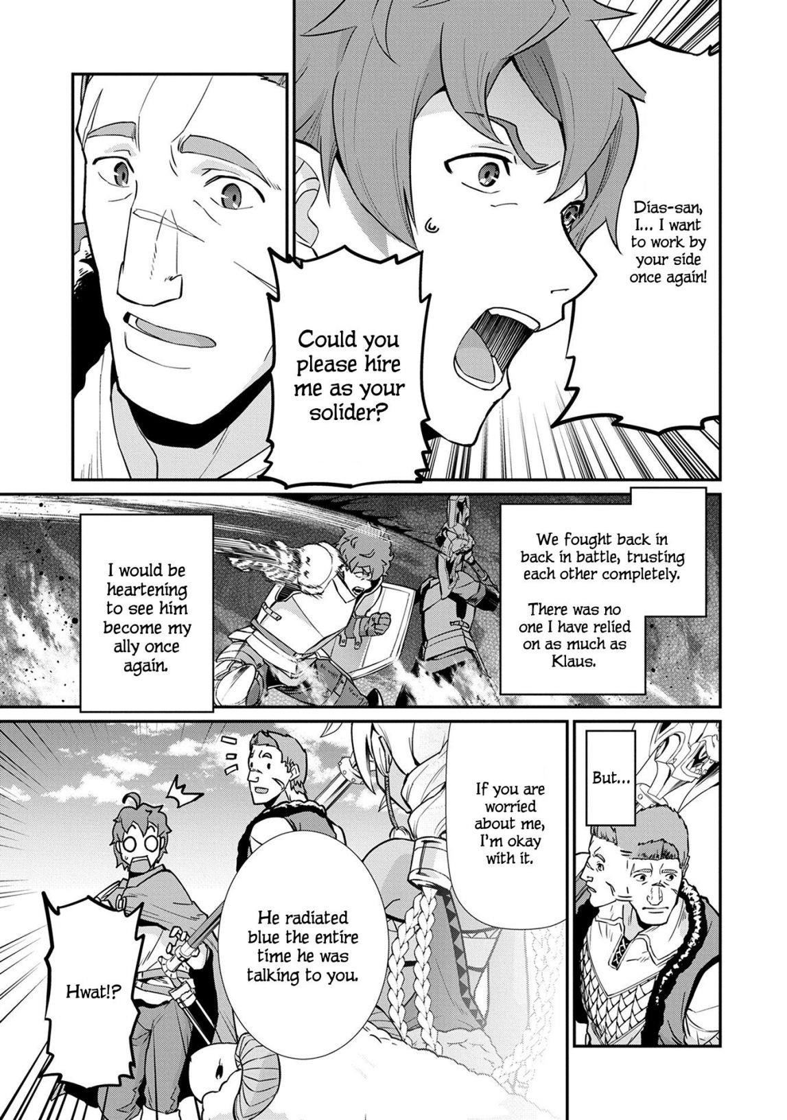 The Population of the Frontier Owner Starts With 0. “Dias the Blue” and a Blue-Horned Girl Chapter 5 - Page 30