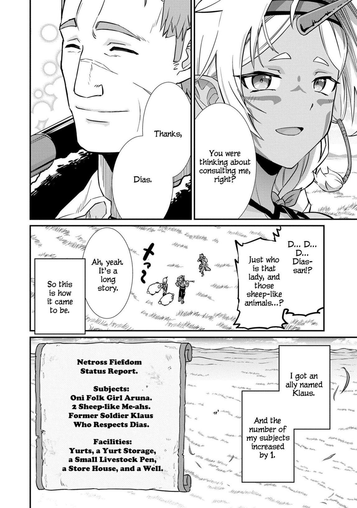 The Population of the Frontier Owner Starts With 0. “Dias the Blue” and a Blue-Horned Girl Chapter 5 - Page 31