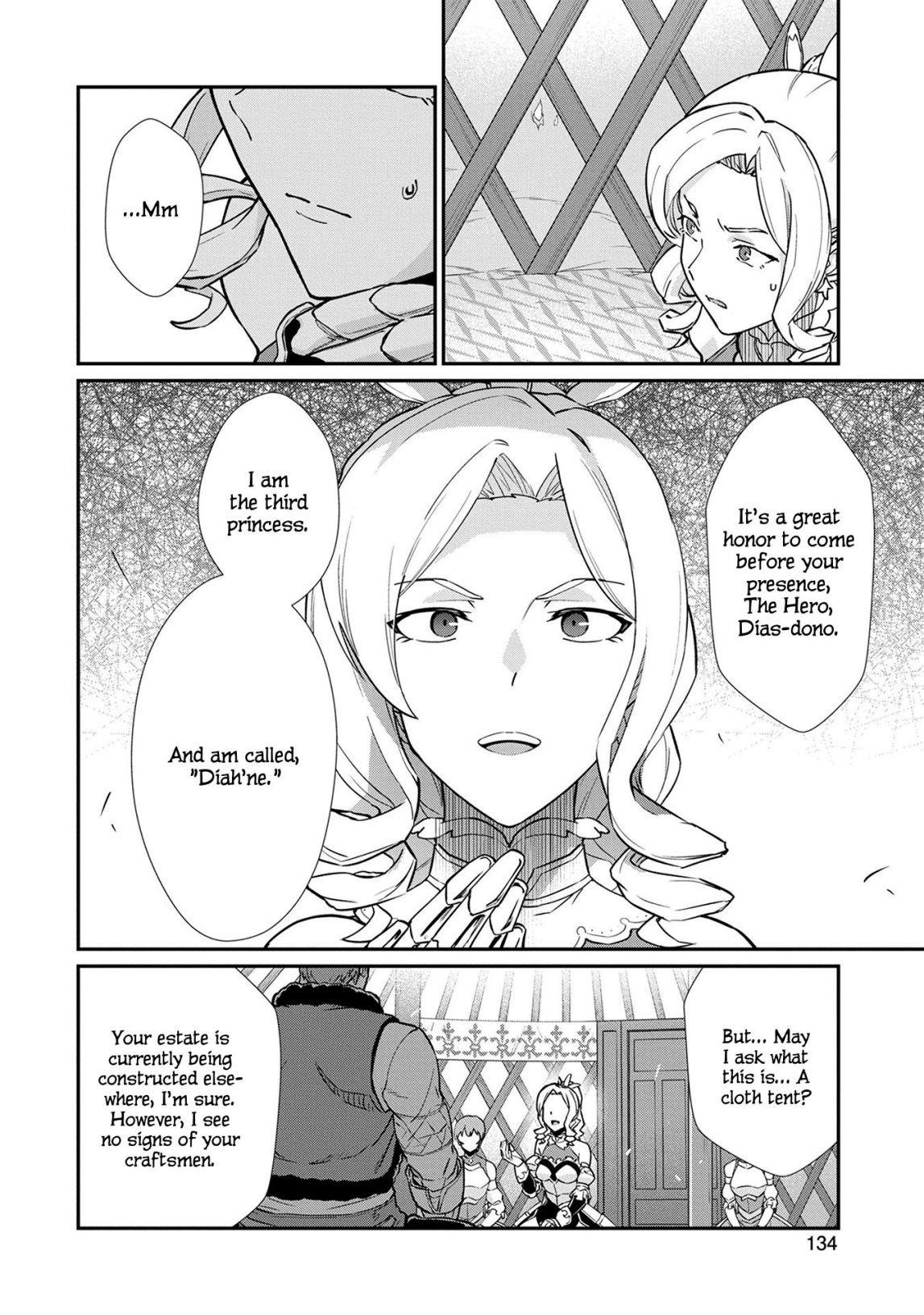 The Population of the Frontier Owner Starts With 0. “Dias the Blue” and a Blue-Horned Girl Chapter 5 - Page 4