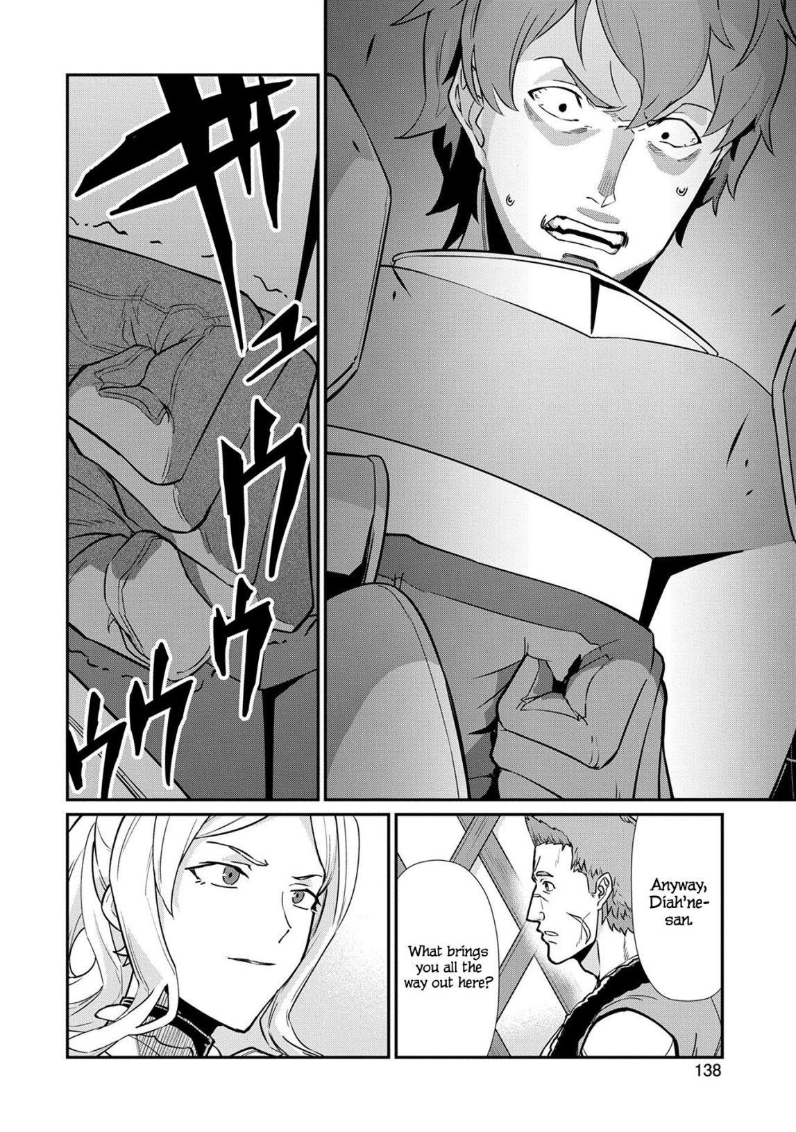 The Population of the Frontier Owner Starts With 0. “Dias the Blue” and a Blue-Horned Girl Chapter 5 - Page 8