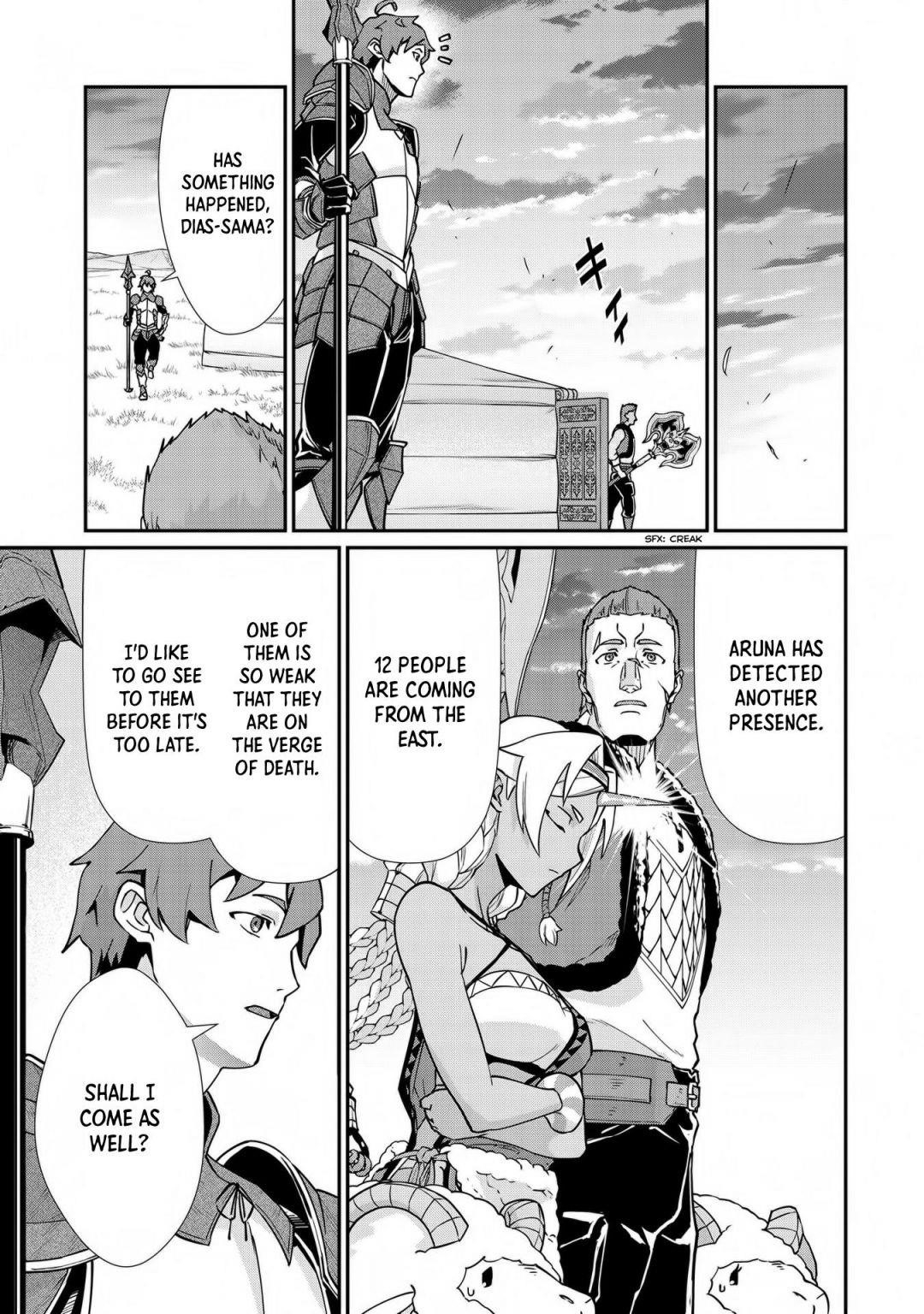 The Population of the Frontier Owner Starts With 0. “Dias the Blue” and a Blue-Horned Girl Chapter 6 - Page 16