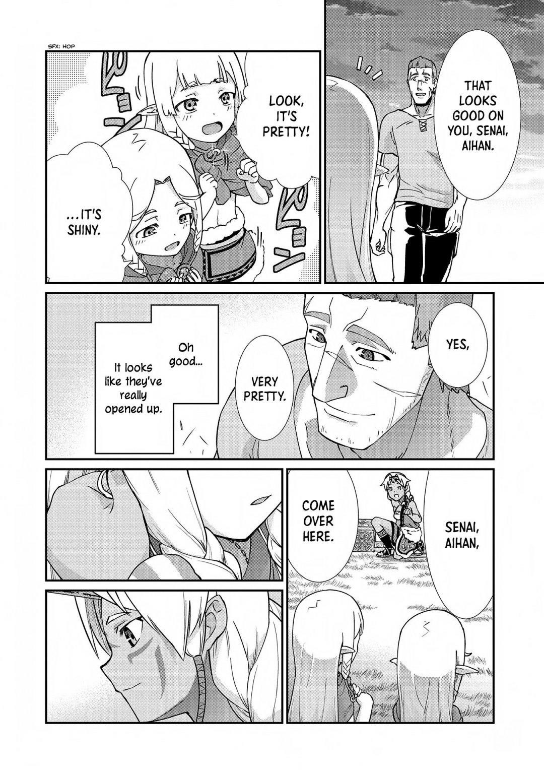 The Population of the Frontier Owner Starts With 0. “Dias the Blue” and a Blue-Horned Girl Chapter 8 - Page 12