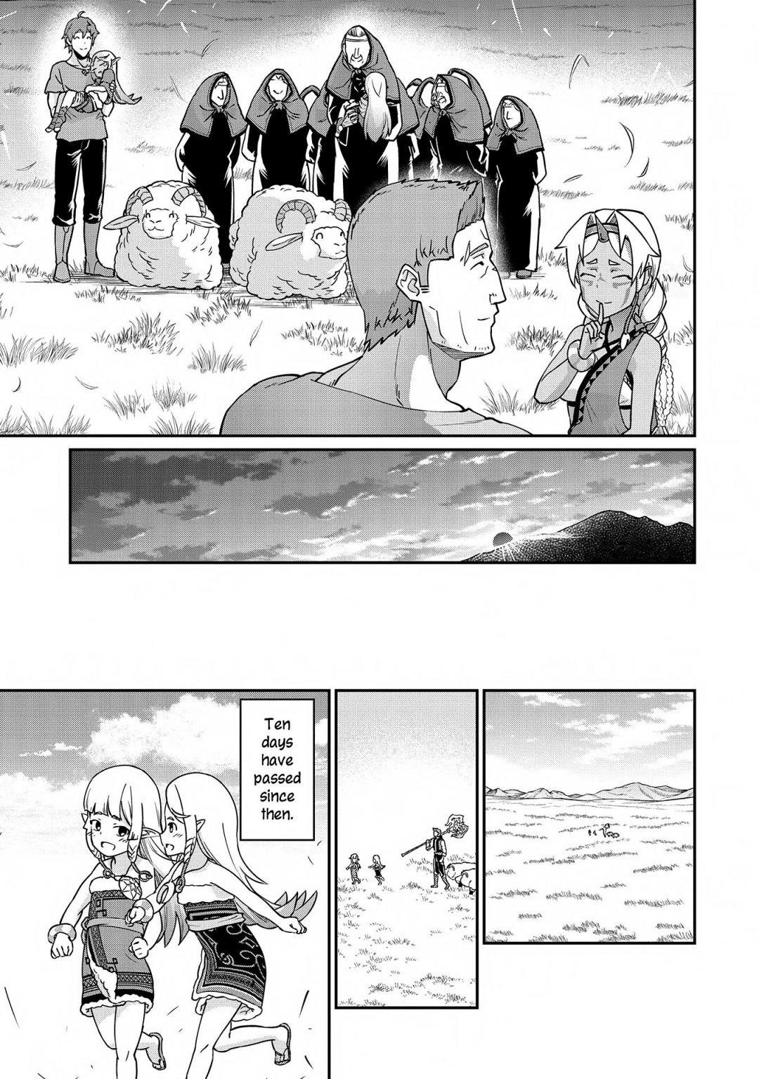 The Population of the Frontier Owner Starts With 0. “Dias the Blue” and a Blue-Horned Girl Chapter 8 - Page 17