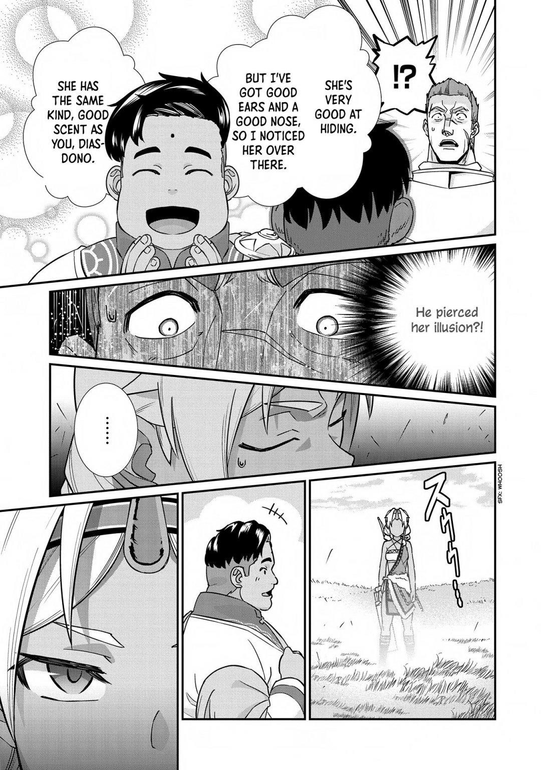 The Population of the Frontier Owner Starts With 0. “Dias the Blue” and a Blue-Horned Girl Chapter 8 - Page 27