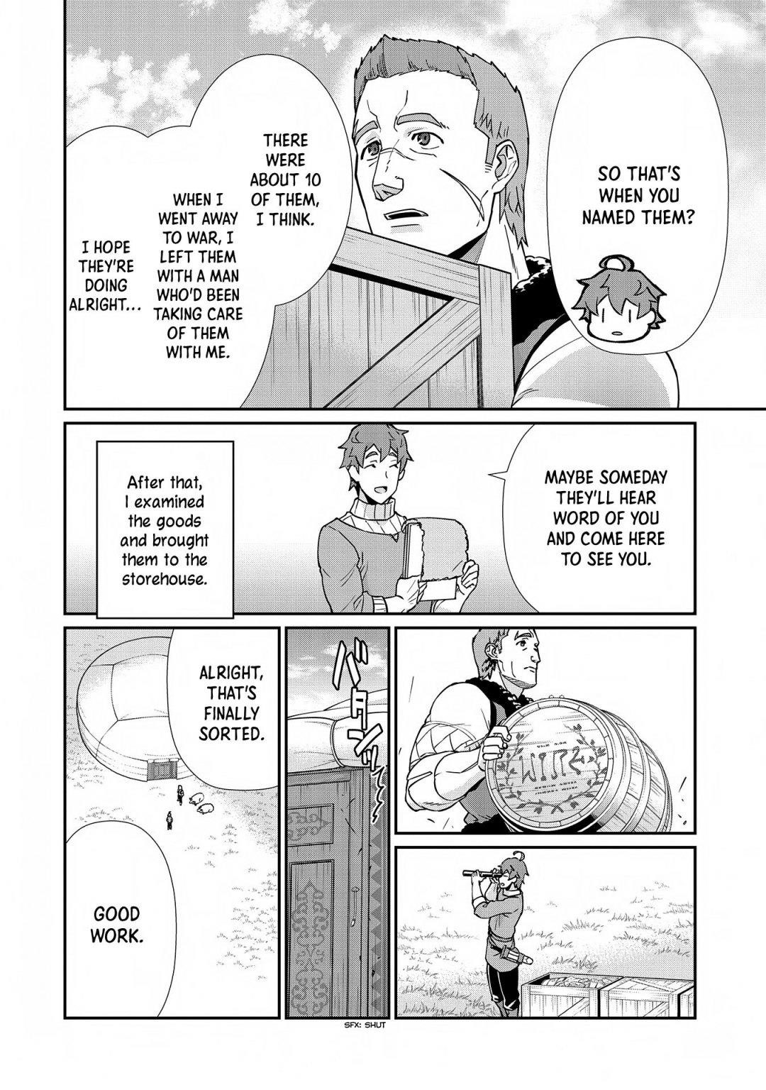 The Population of the Frontier Owner Starts With 0. “Dias the Blue” and a Blue-Horned Girl Chapter 8 - Page 8