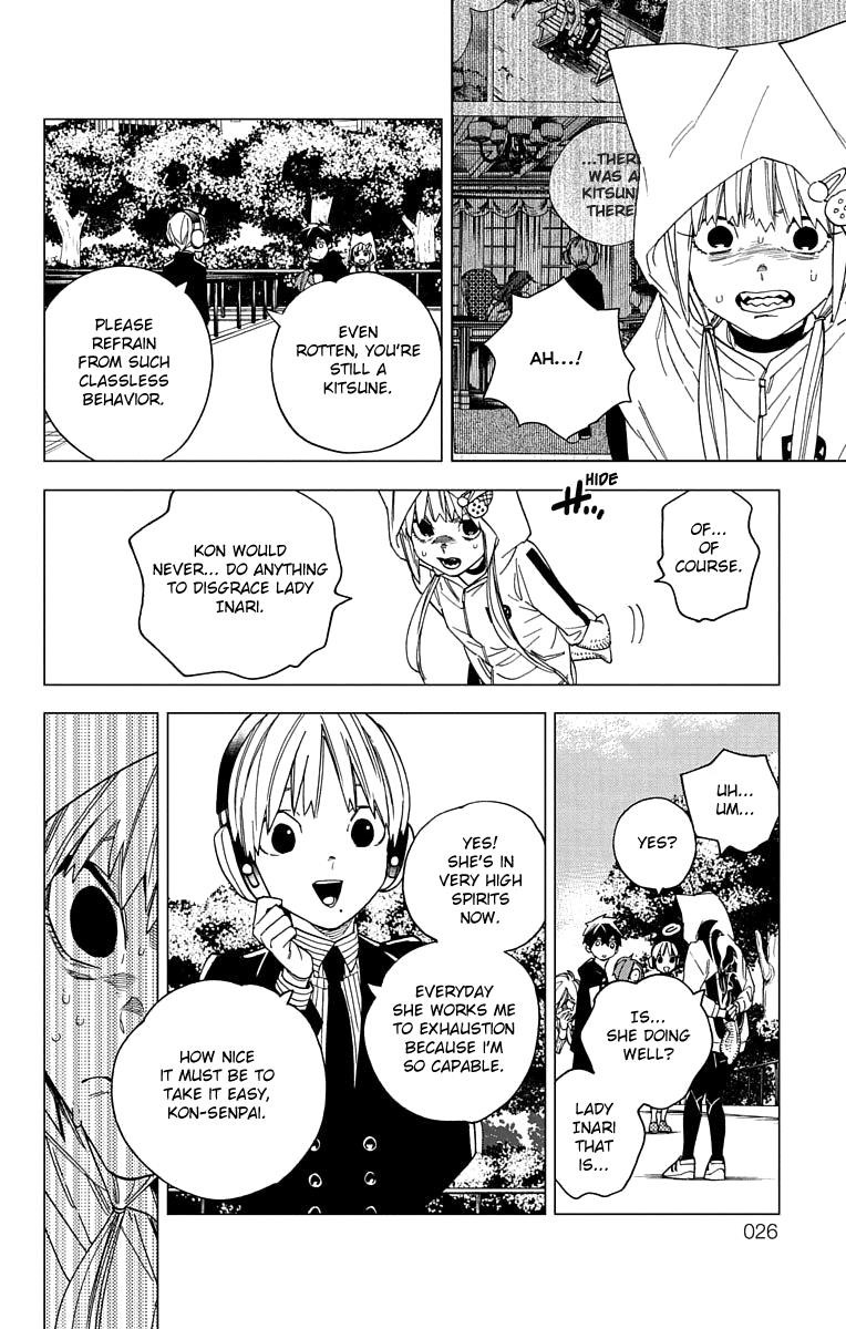 Kemono Jihen Chapter 16 - Page 27