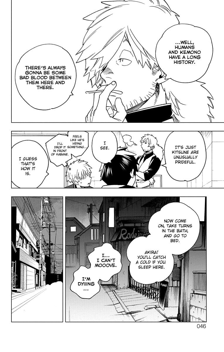 Kemono Jihen Chapter 16 - Page 47