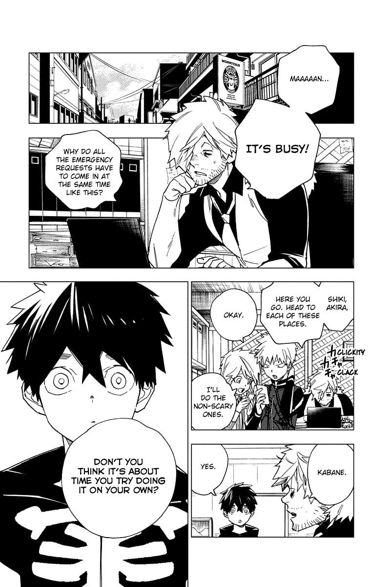 Kemono Jihen Chapter 16 - Page 6