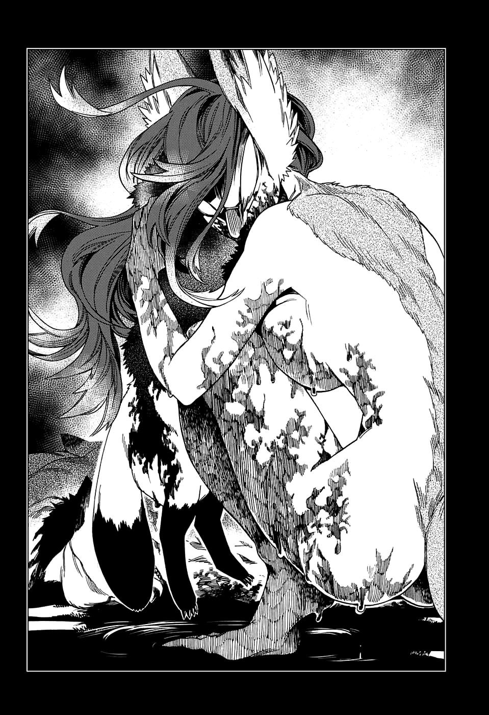 Kemono Jihen Chapter 26 - Page 3