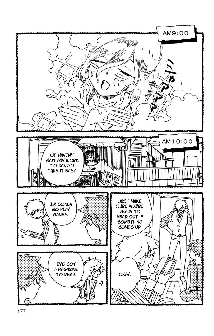 Kemono Jihen Chapter 3.5 - Page 5
