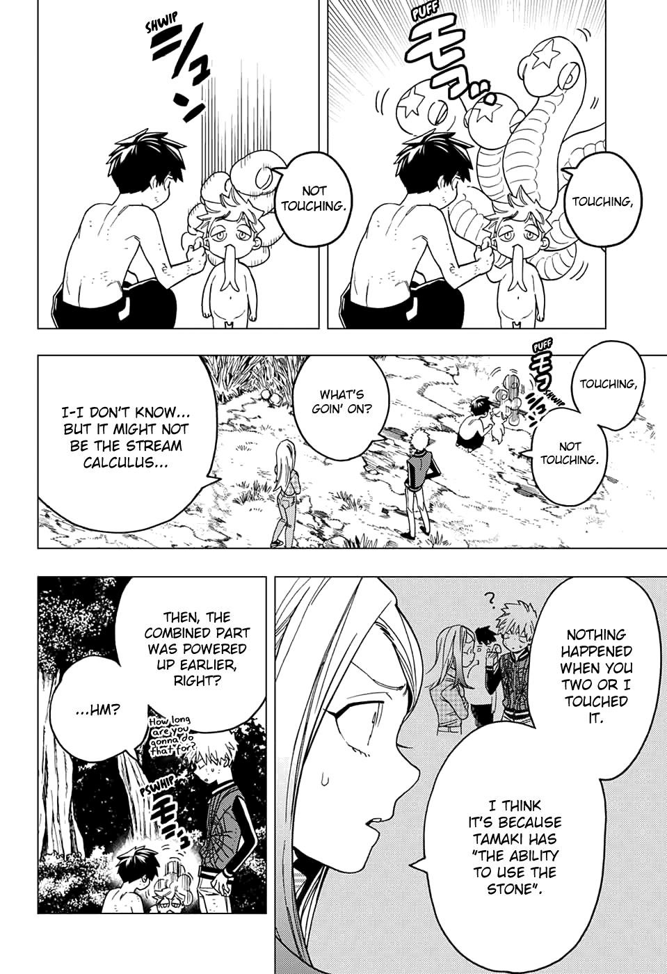 Kemono Jihen Chapter 32 - Page 17