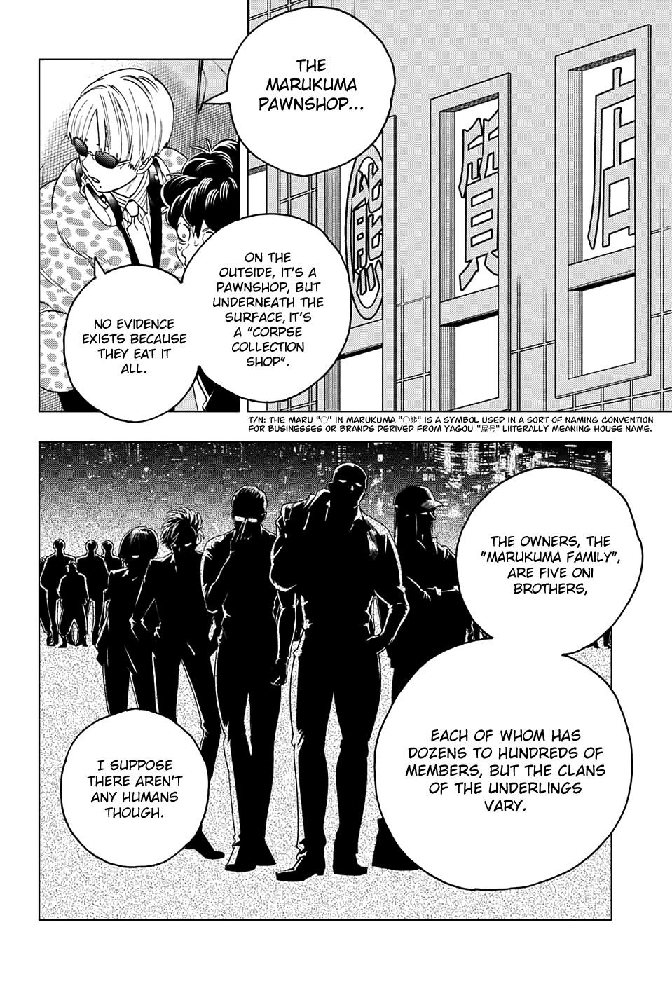 Kemono Jihen Chapter 43 - Page 16