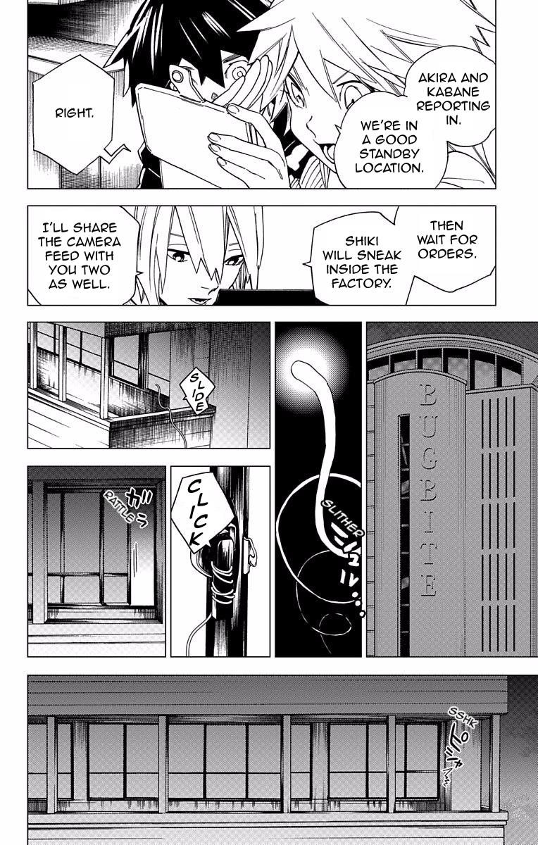 Kemono Jihen Chapter 8 - Page 16