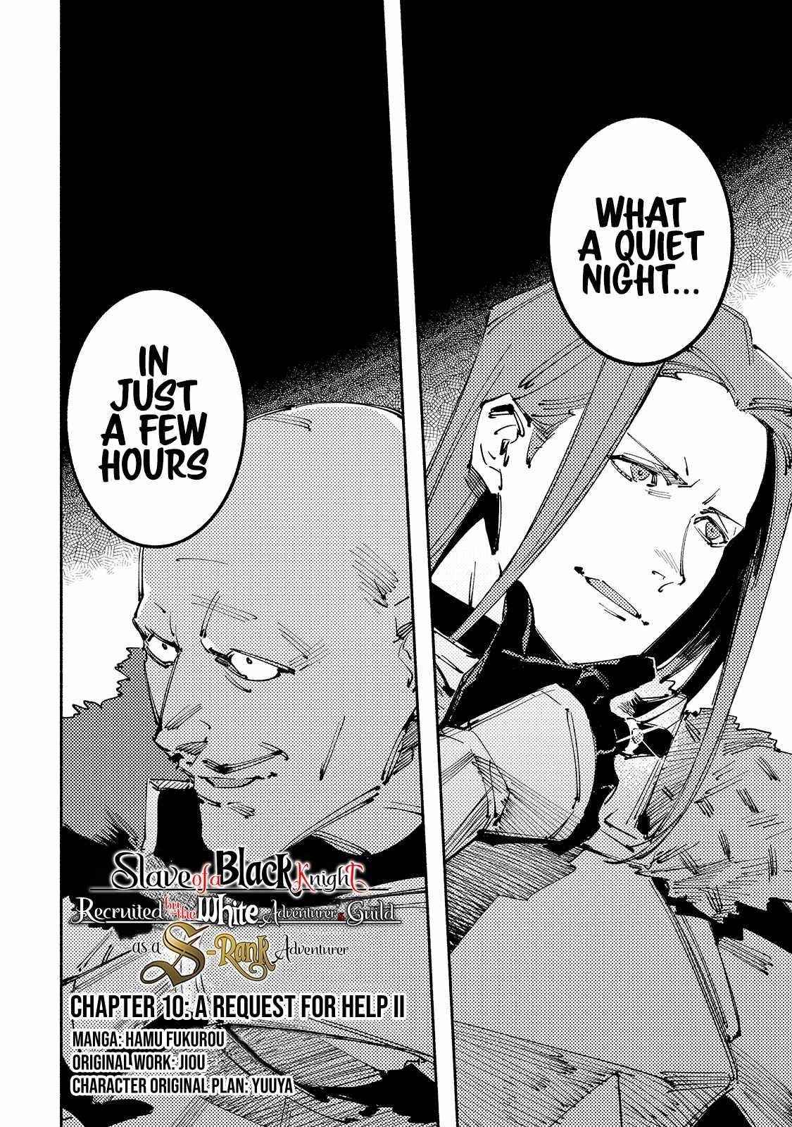 The Slave of the “Black Knights” is Recruited by the “White Adventurer’s Guild” as a S Rank Adventurer Chapter 10 - Page 4
